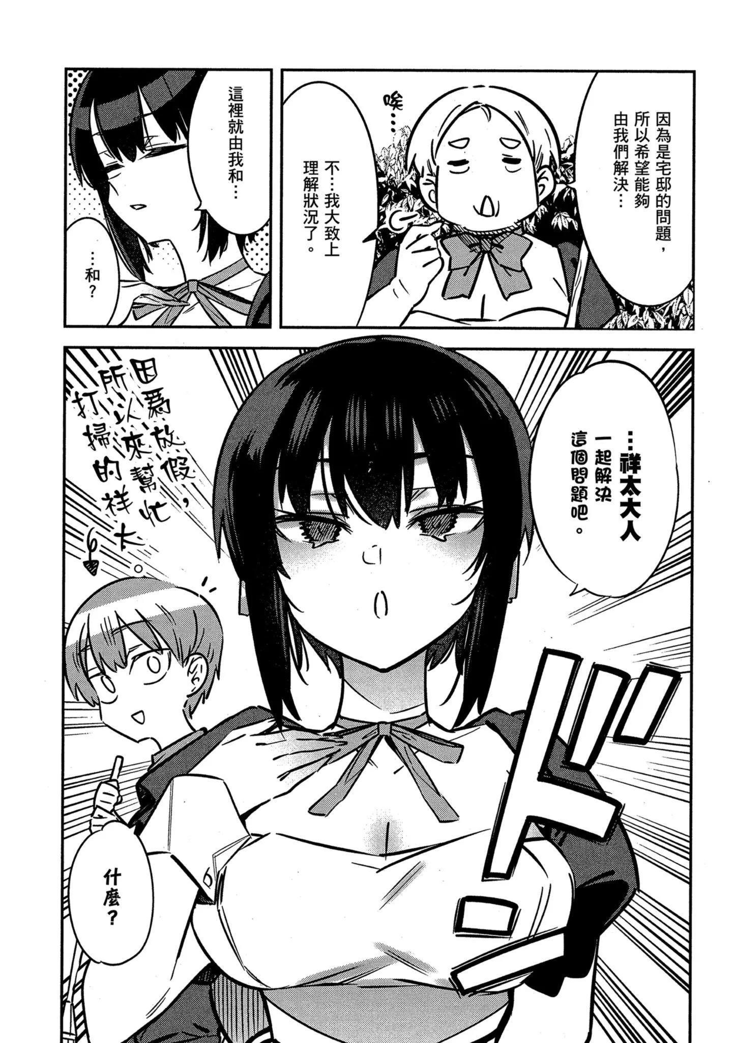 第01卷134