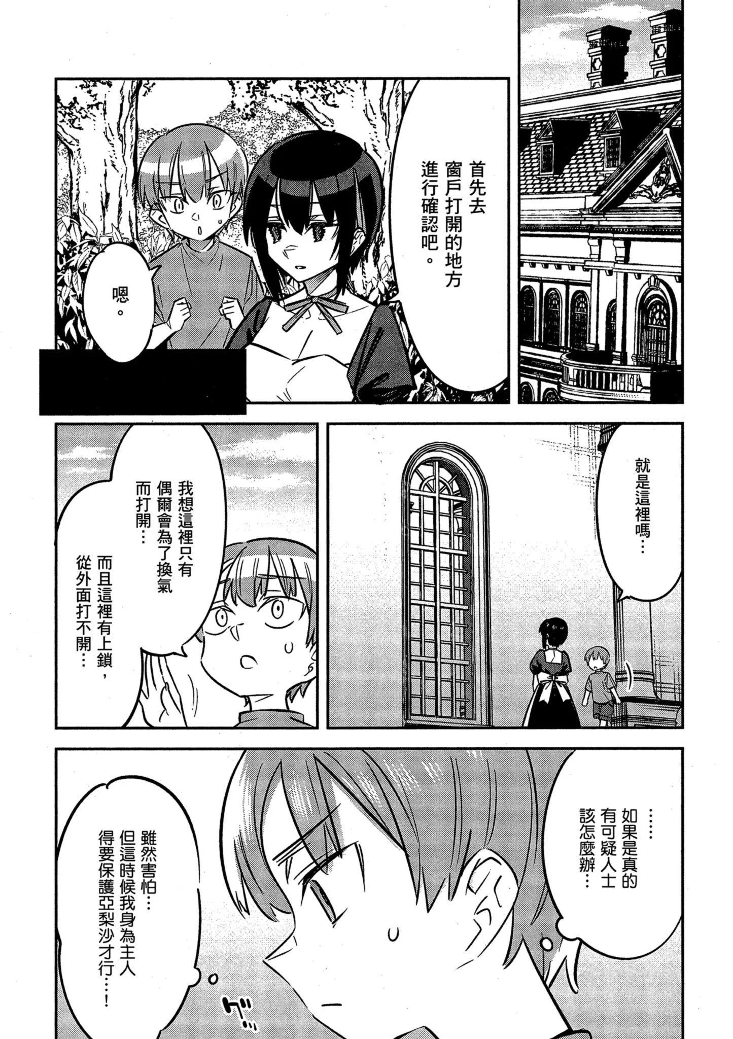 第01卷135