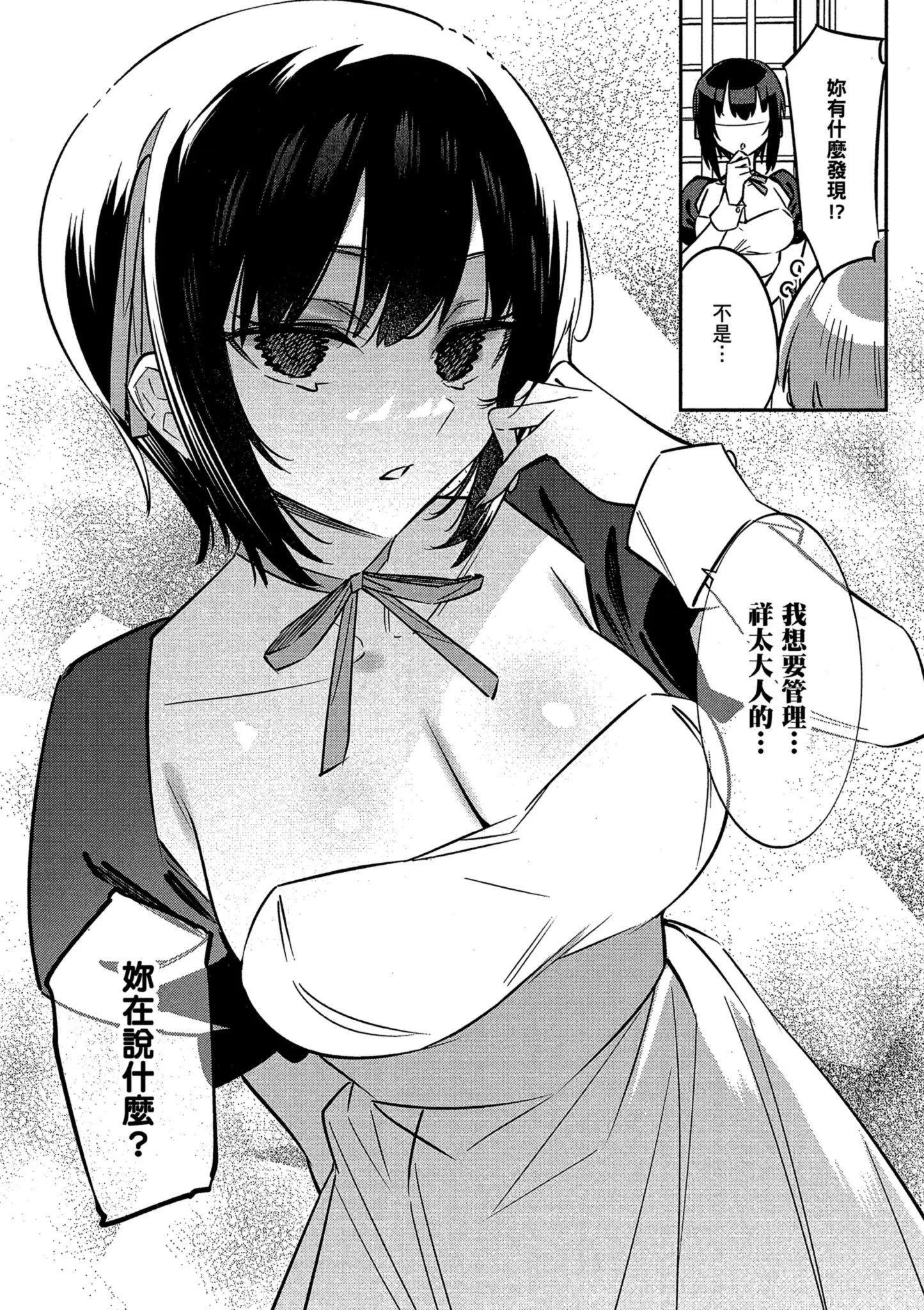 第01卷137