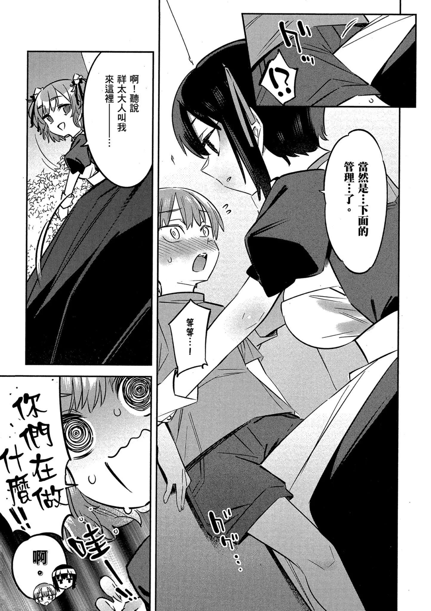 第01卷138