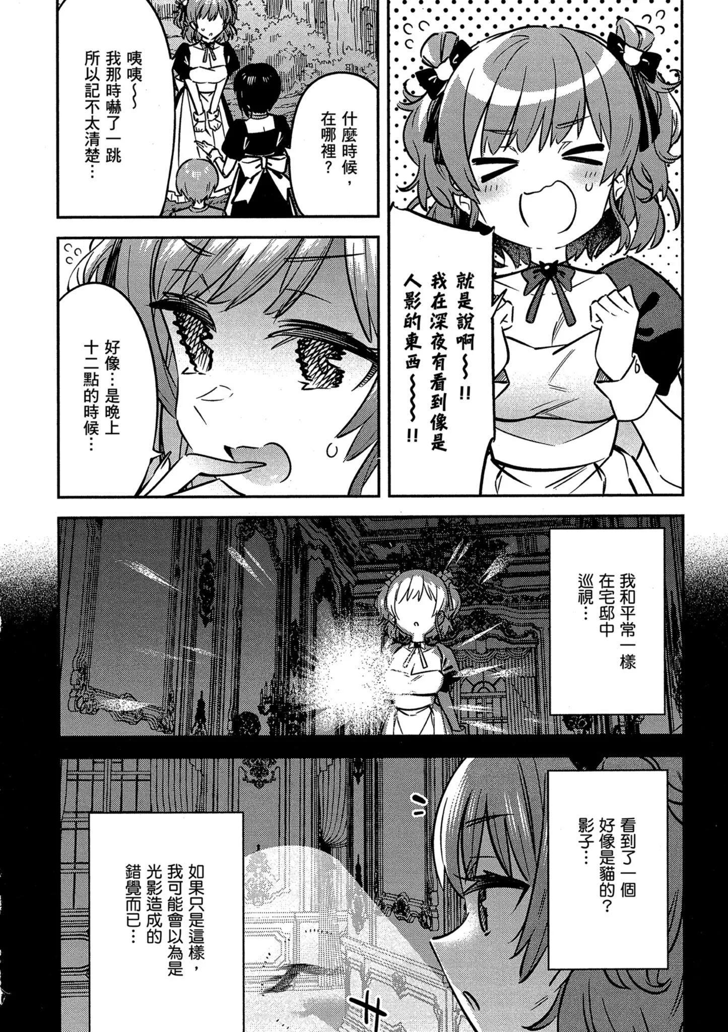 第01卷139