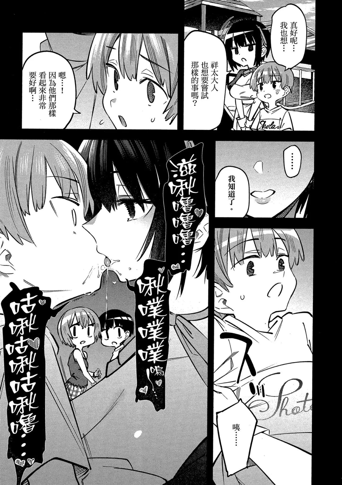 第01卷14