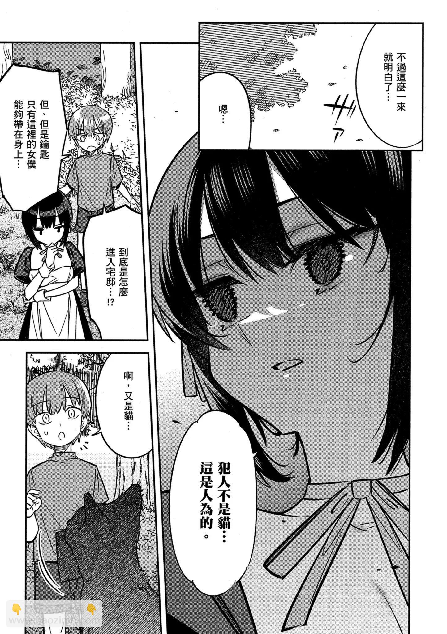 第01卷144