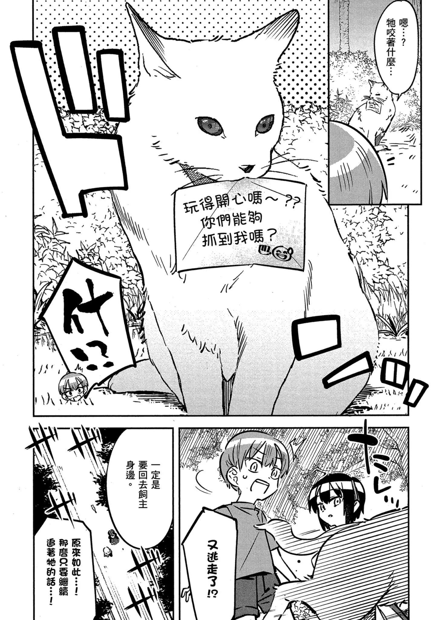 第01卷145