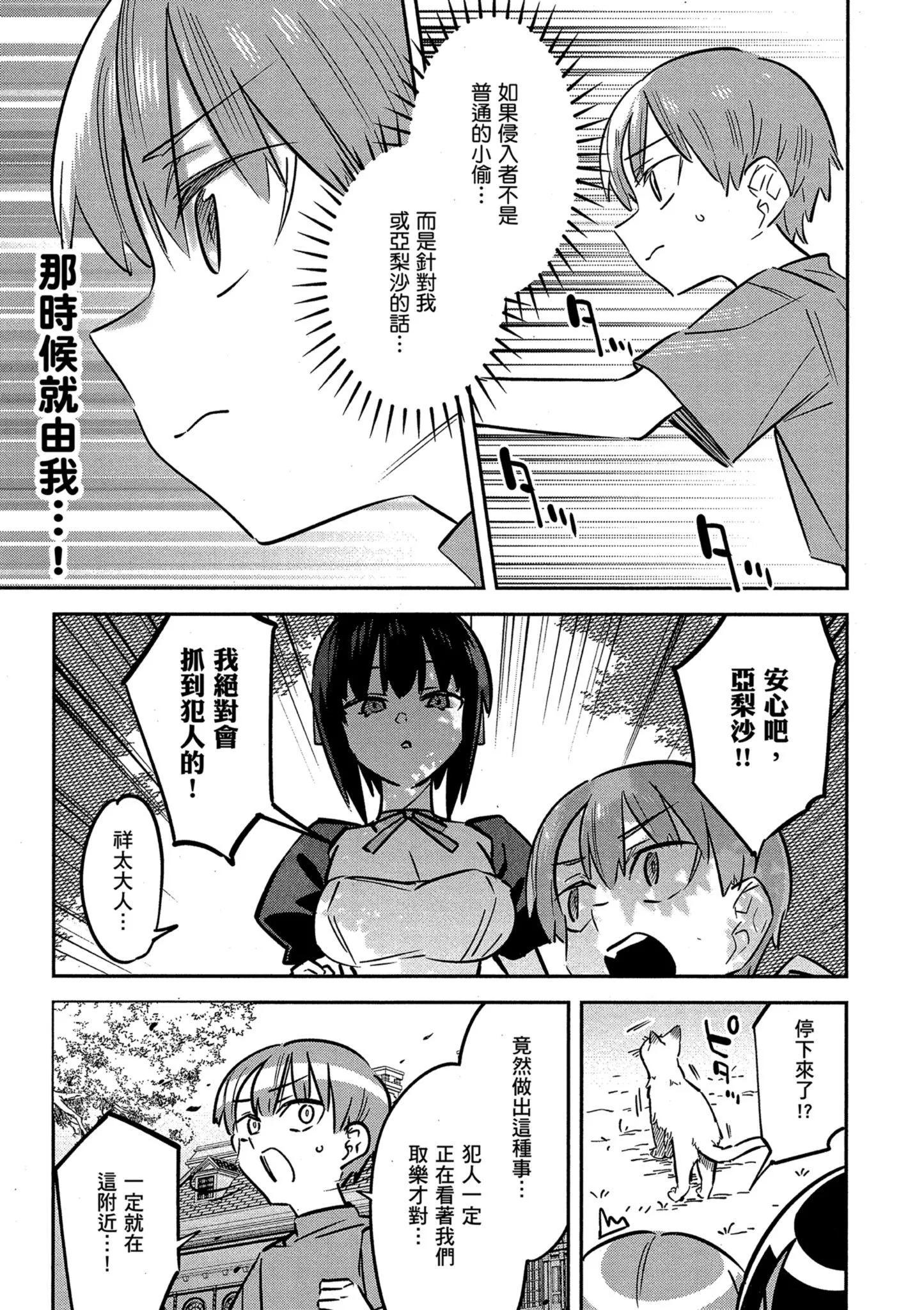 第01卷146