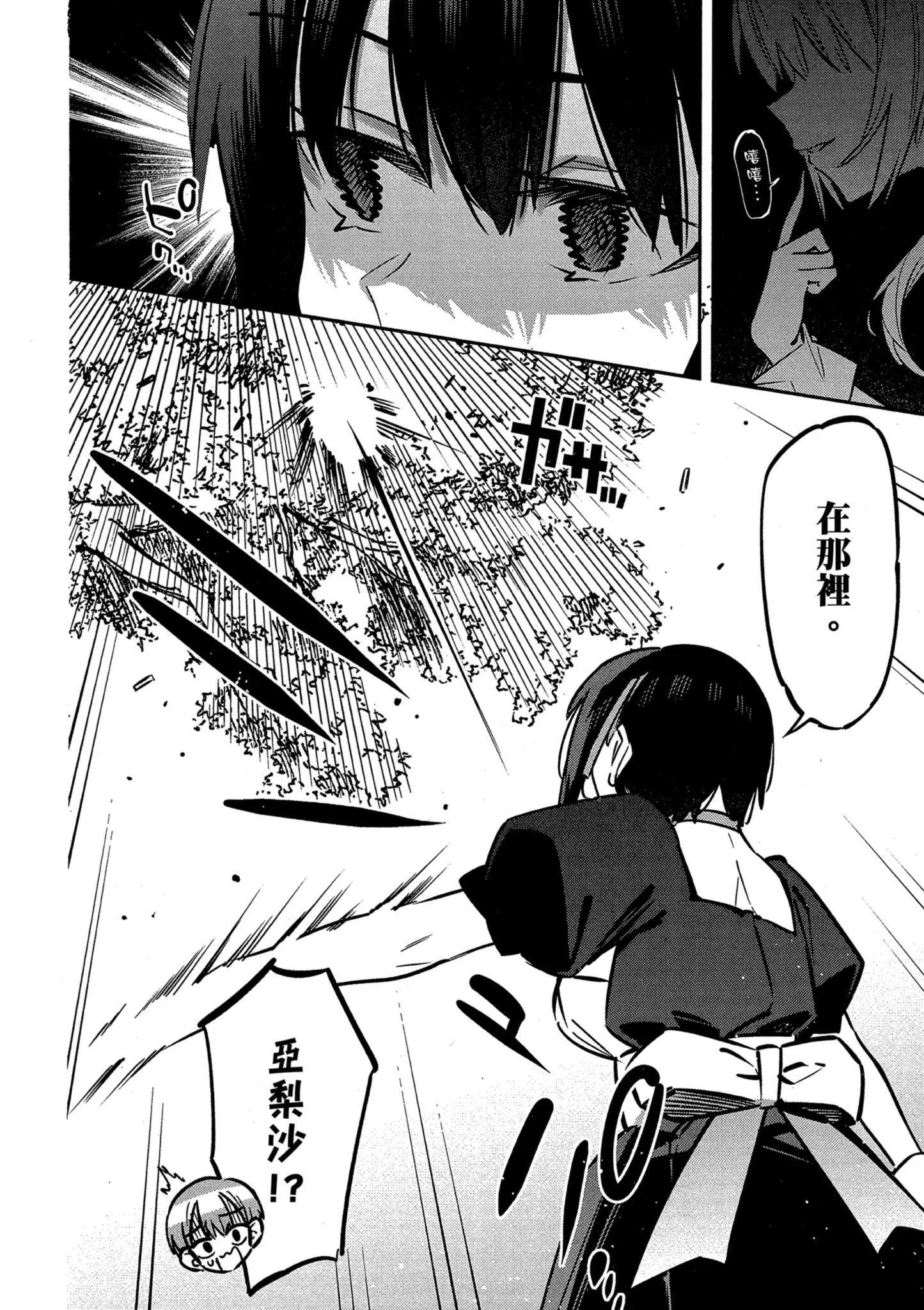 第01卷147