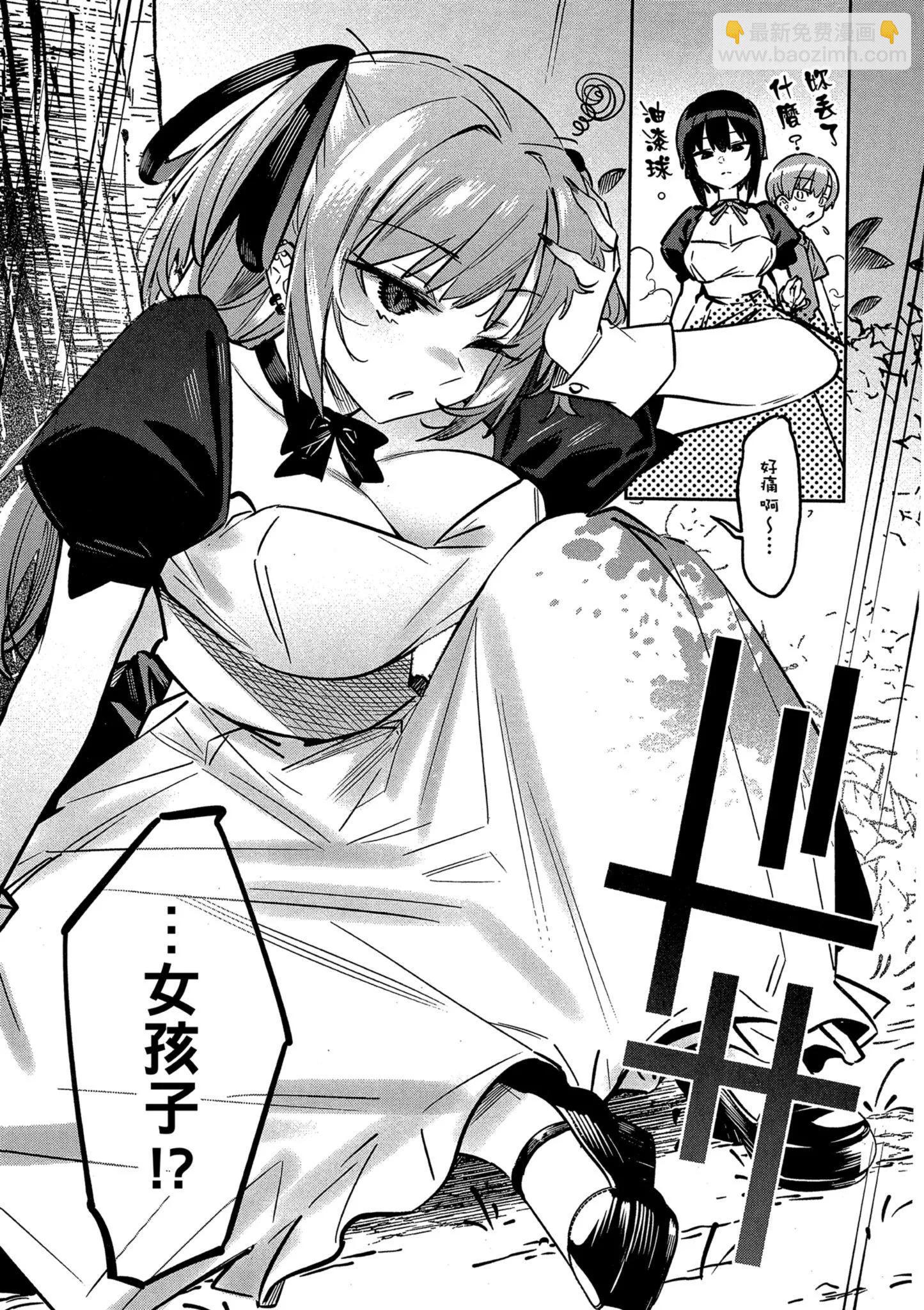 第01卷148