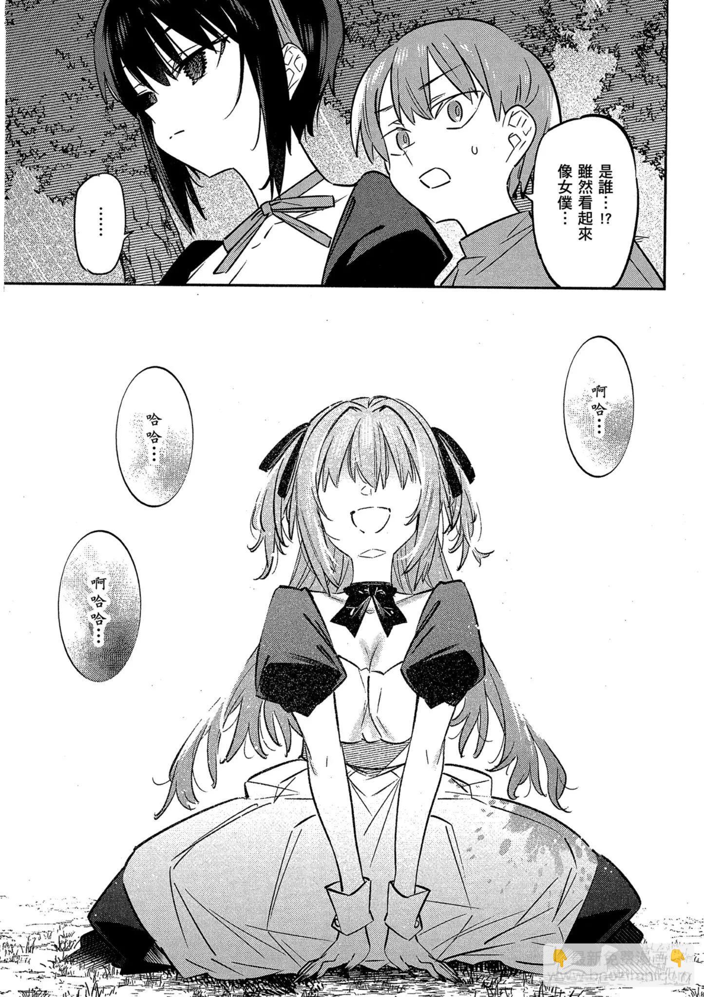 第01卷149