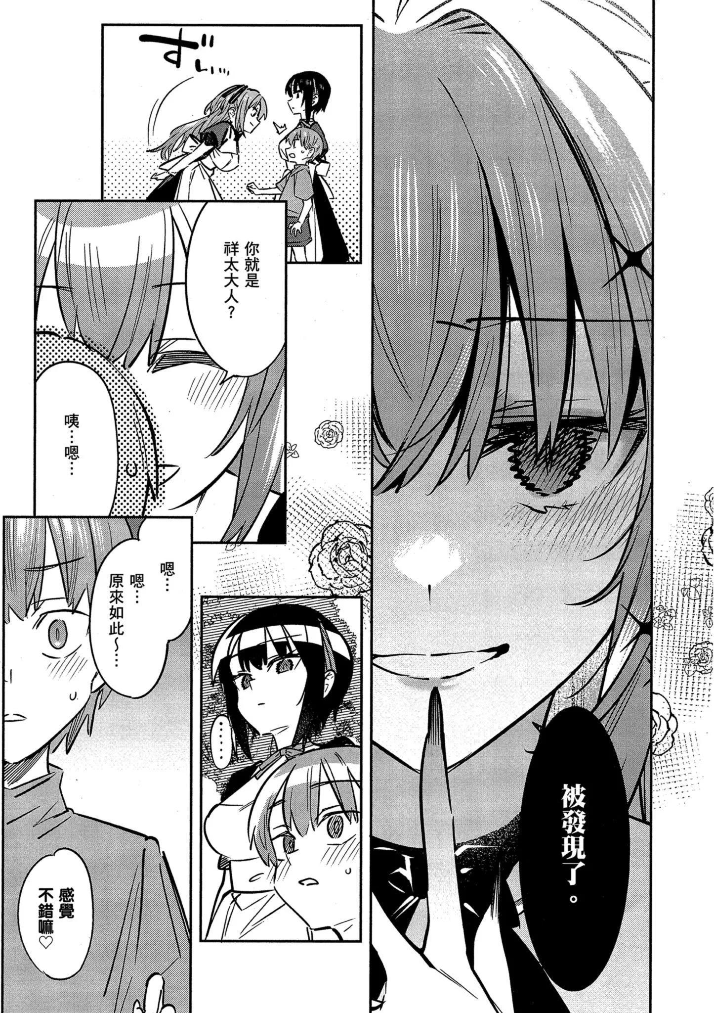 第01卷150