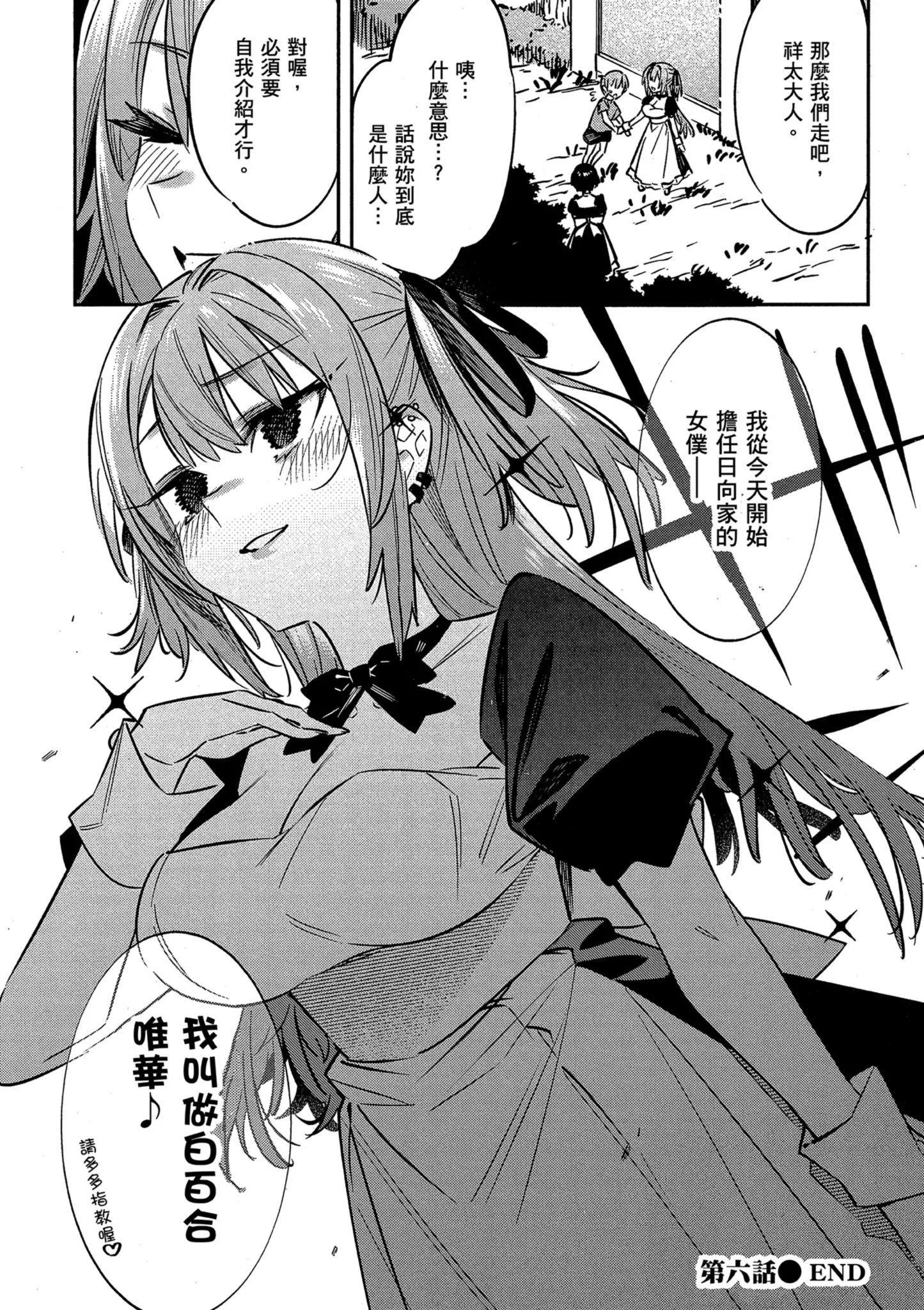 第01卷151