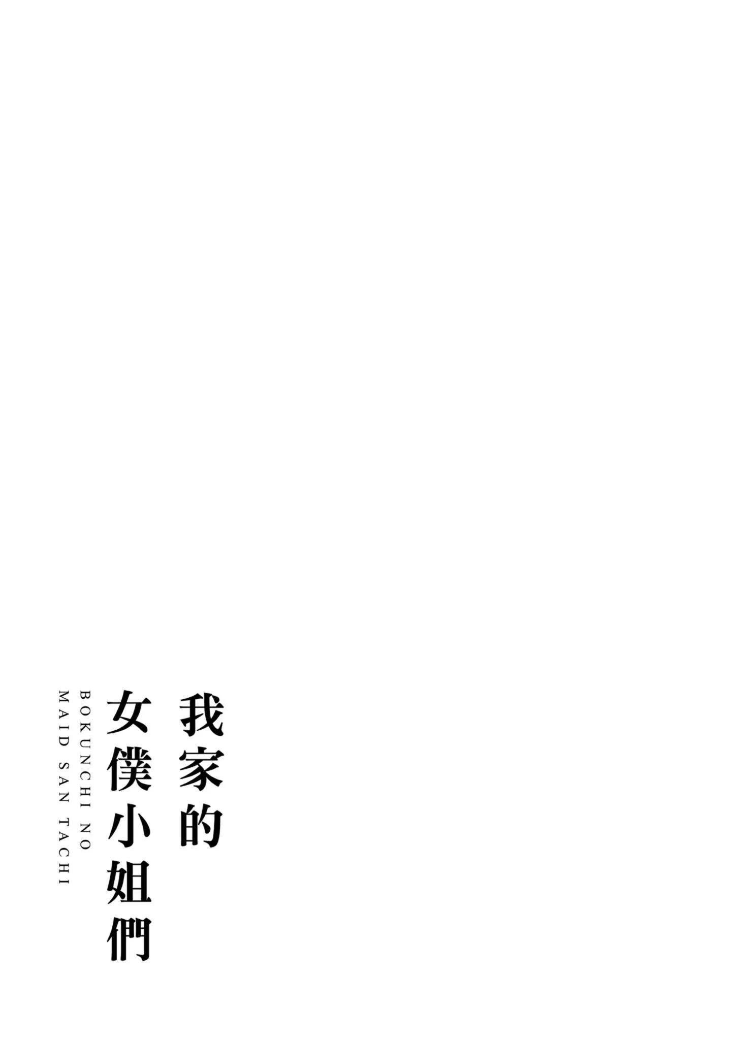 第01卷152