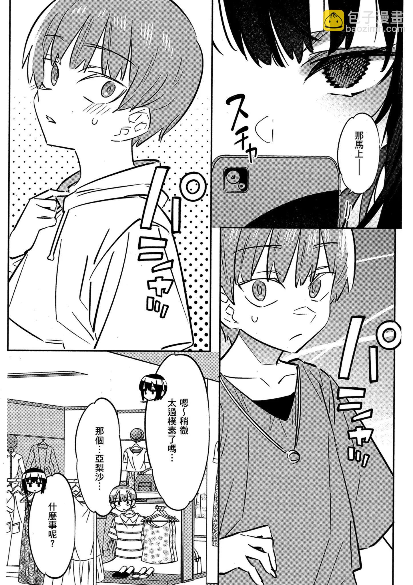第01卷159