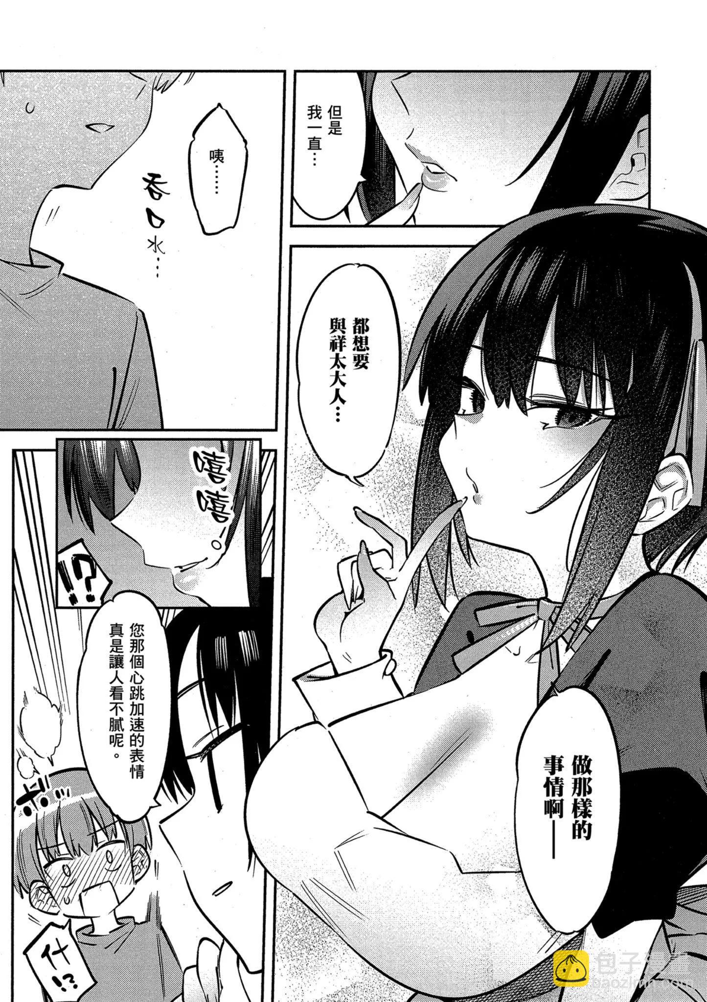 第01卷16