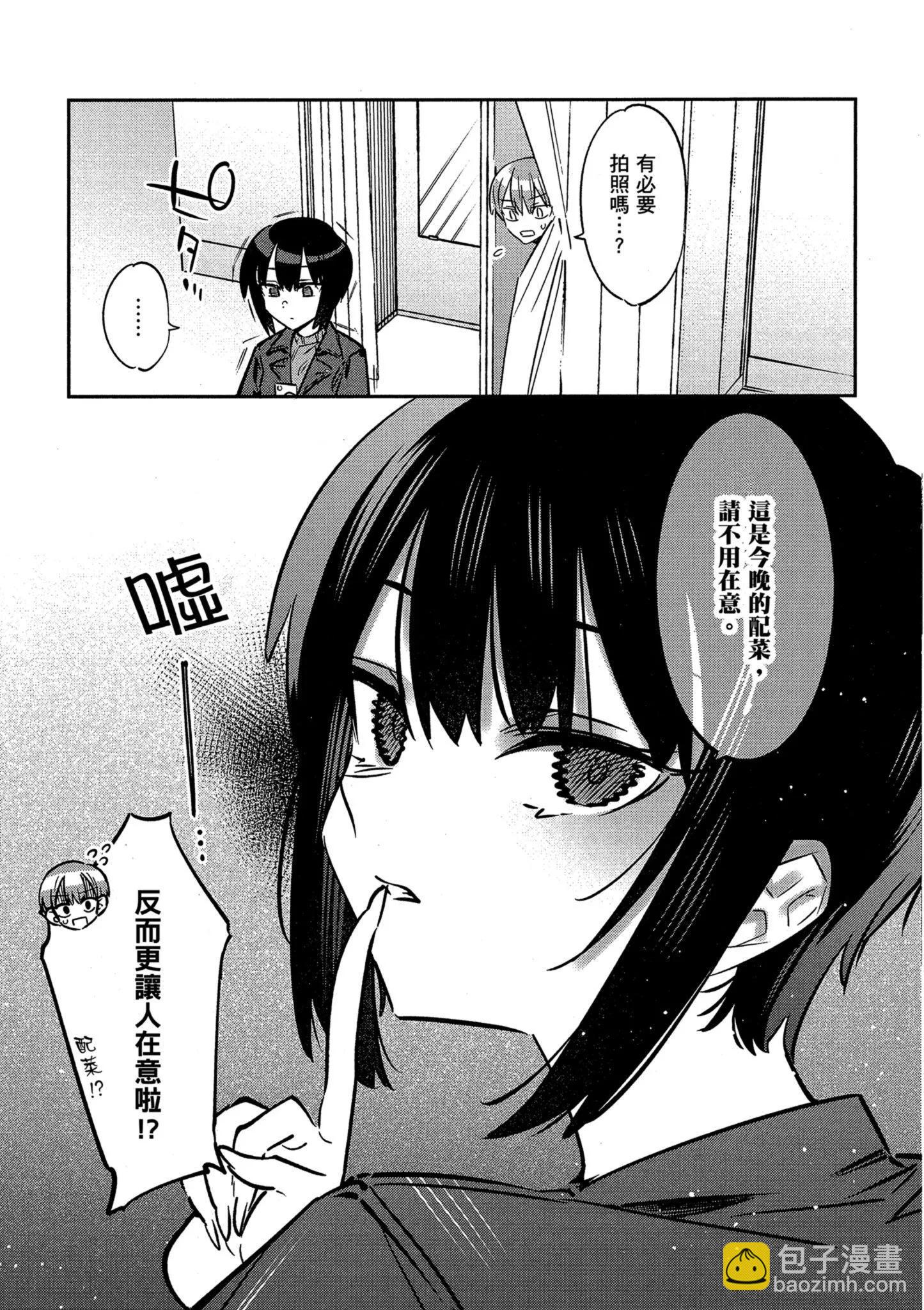 第01卷160