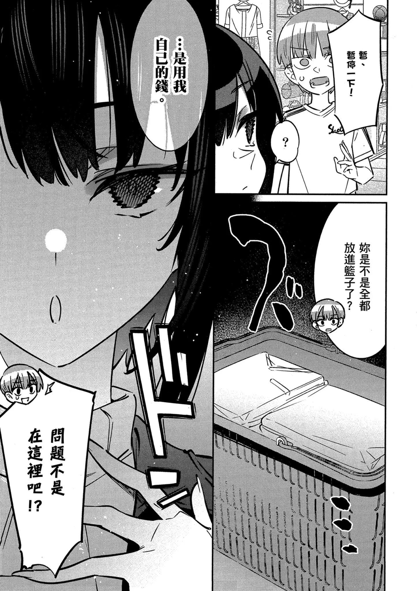 第01卷162