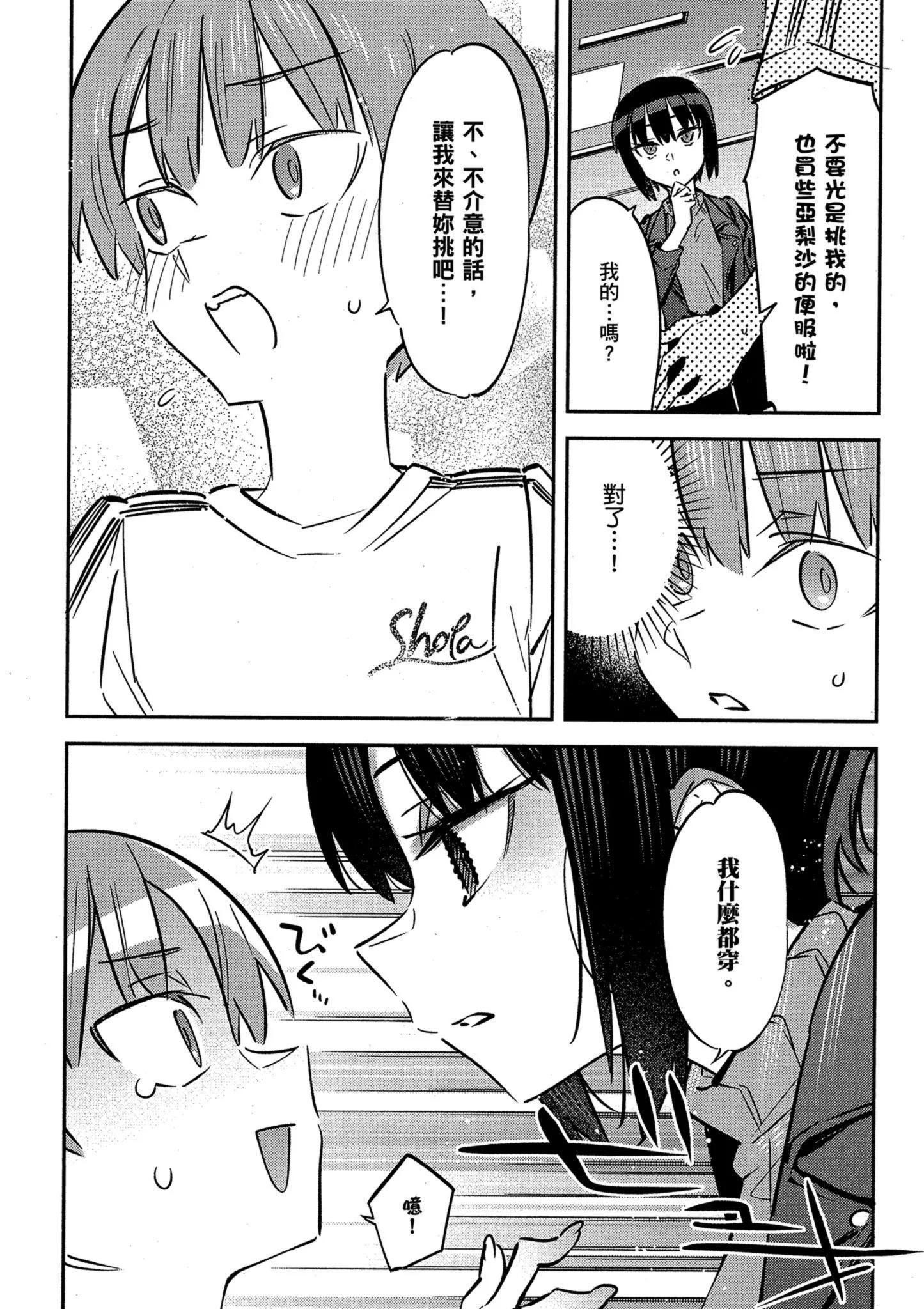 第01卷163