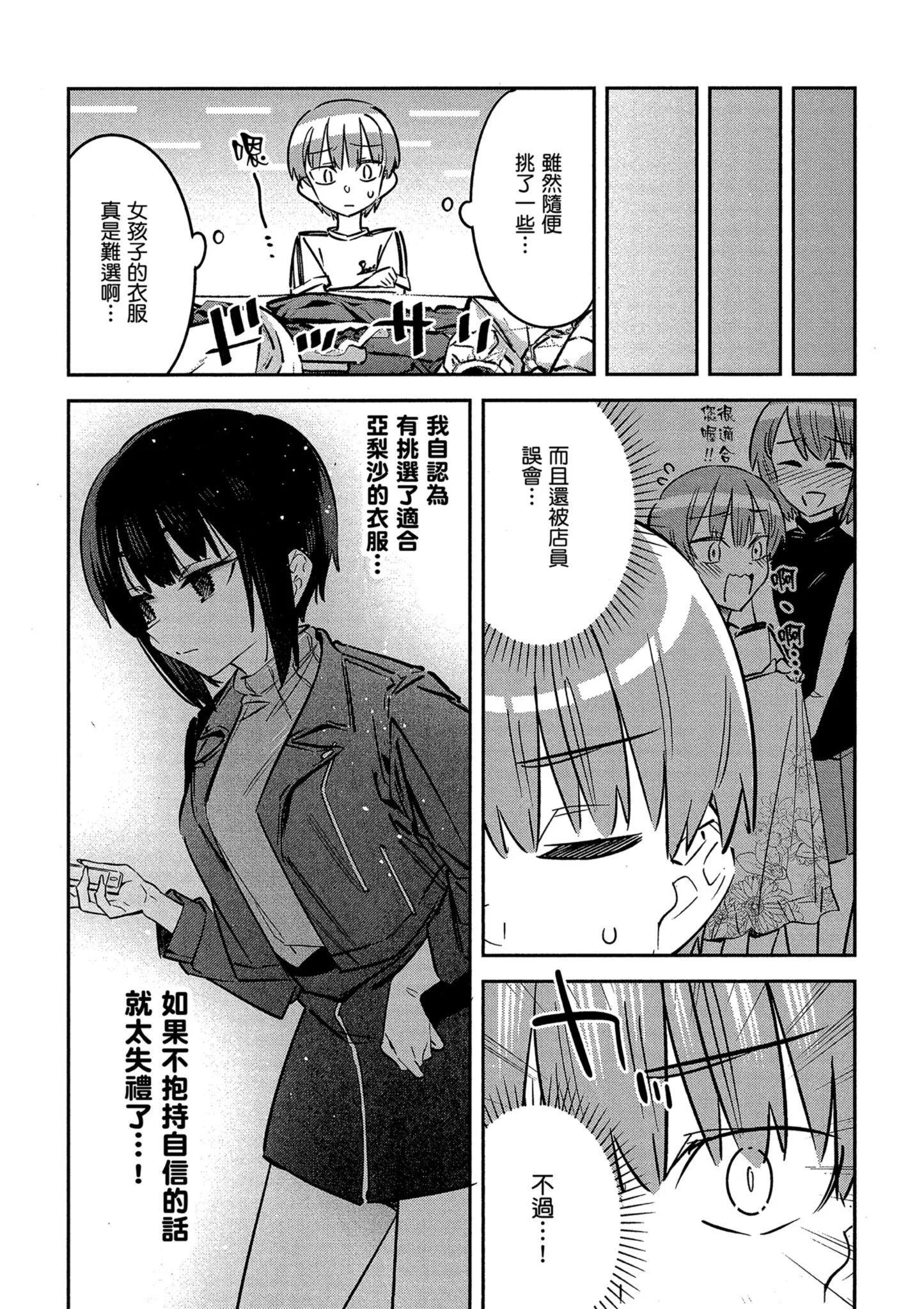 第01卷164