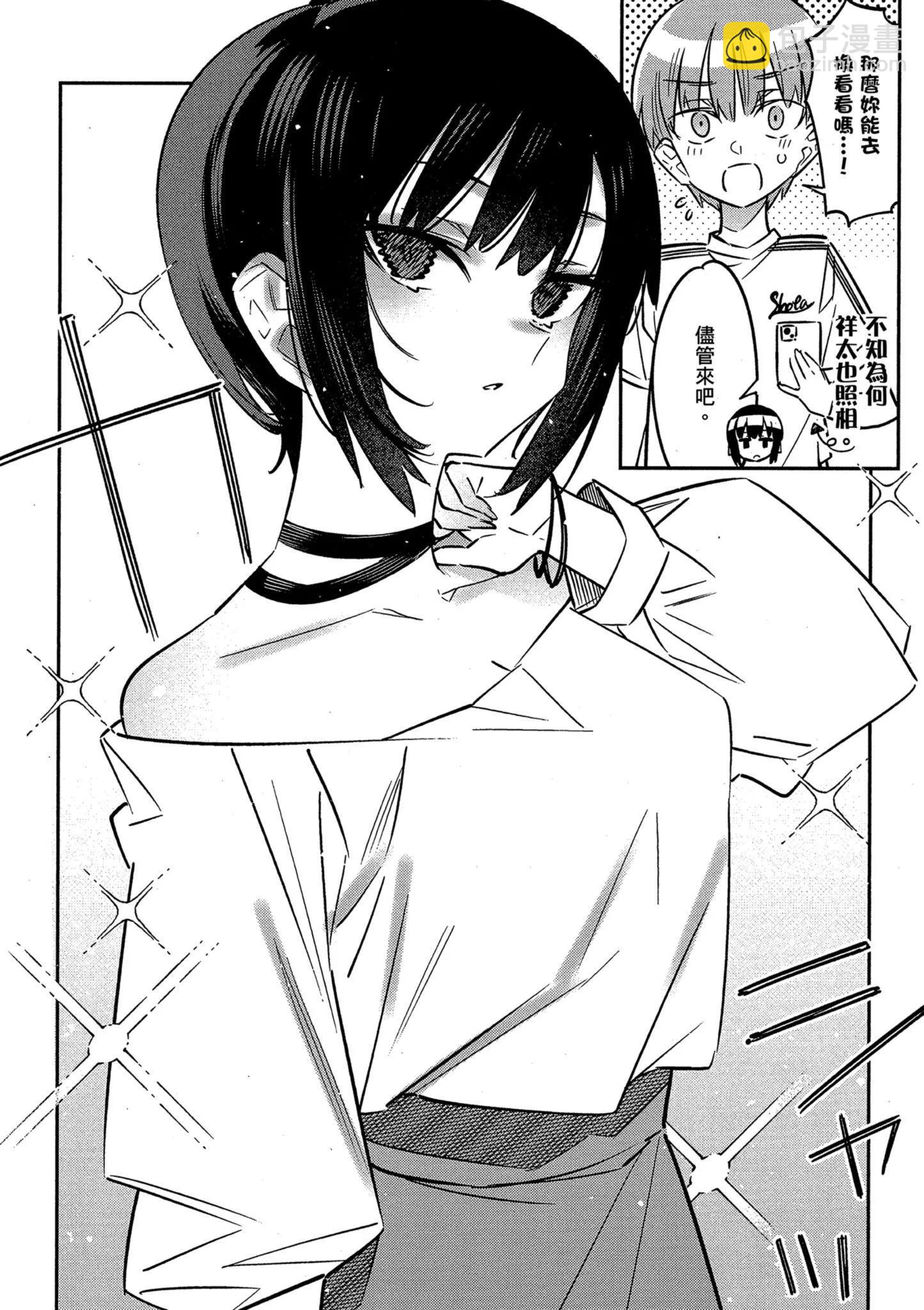第01卷165