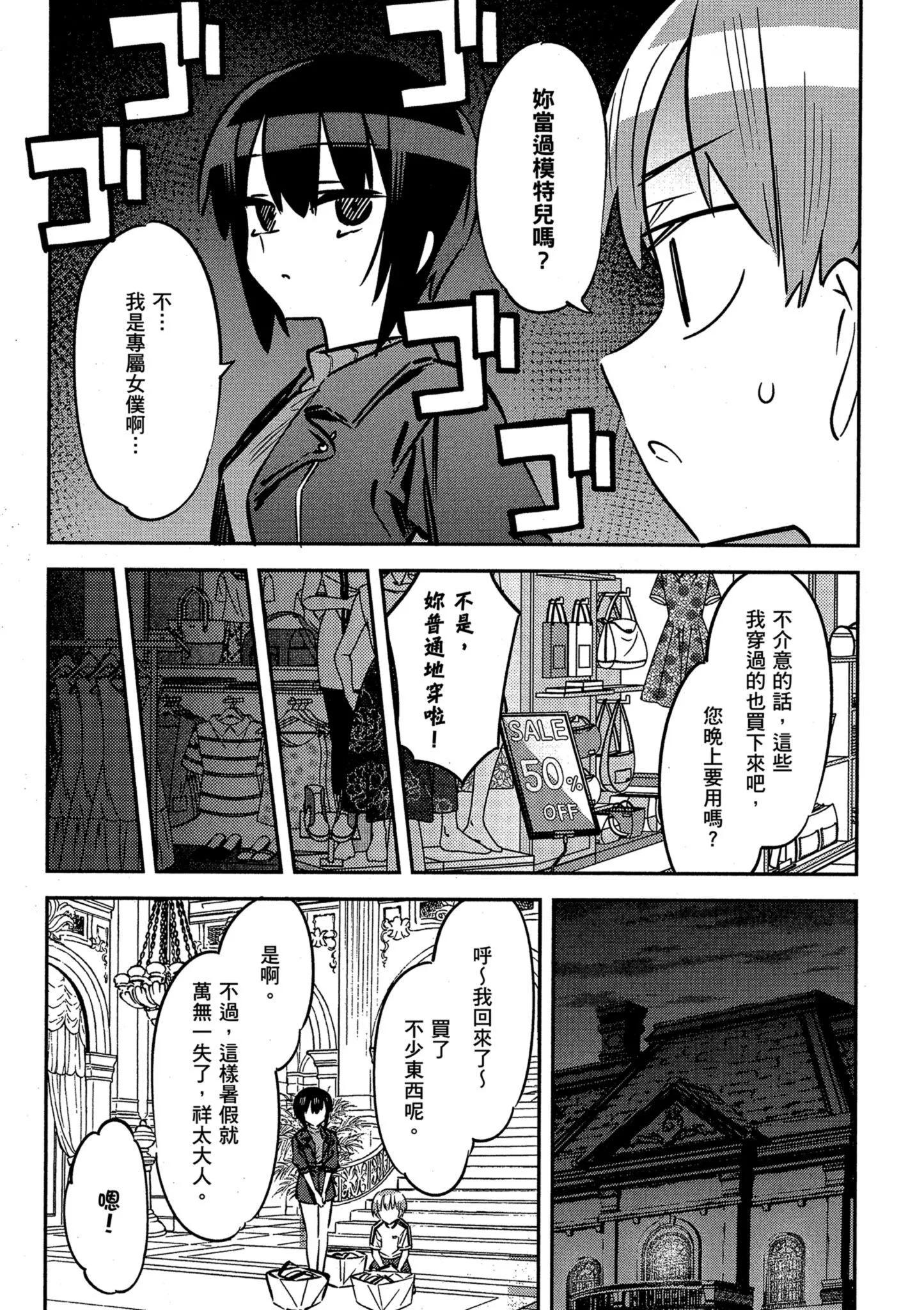 第01卷168
