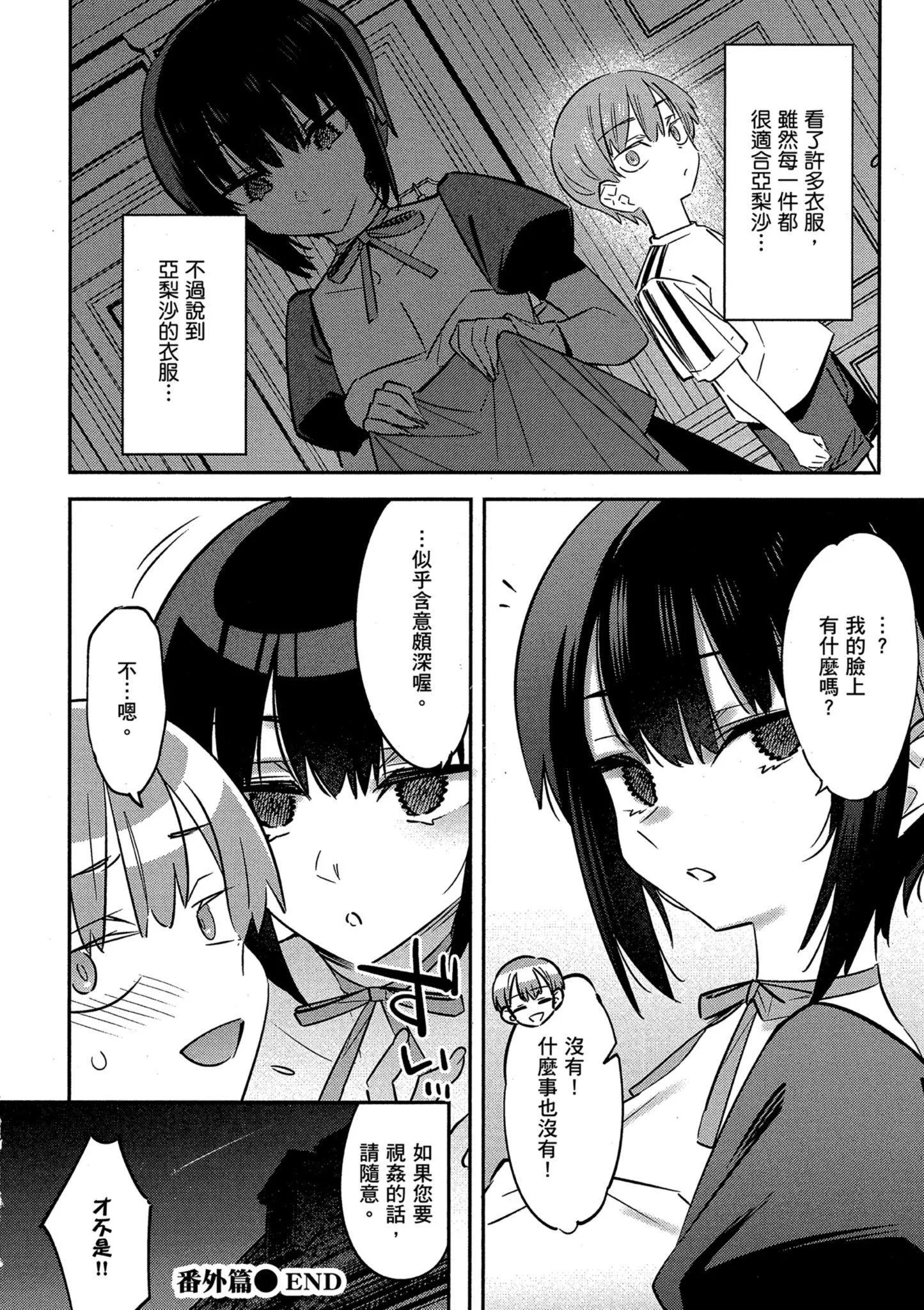 第01卷169