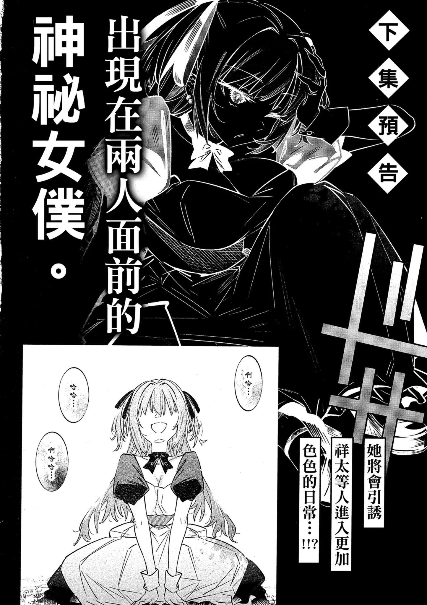 第01卷171