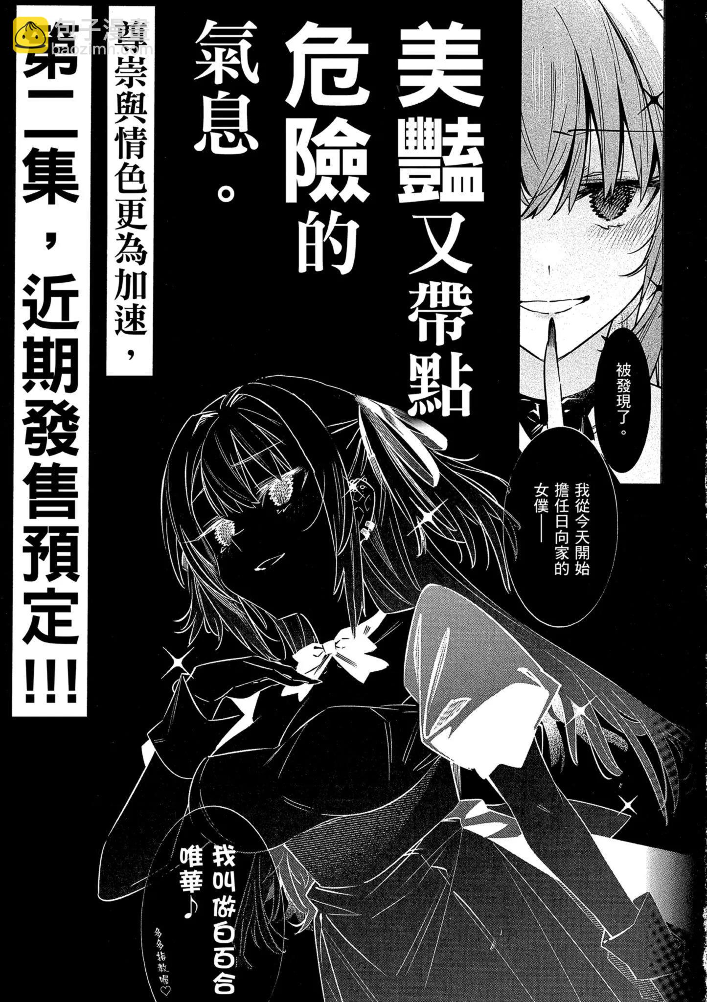 第01卷172