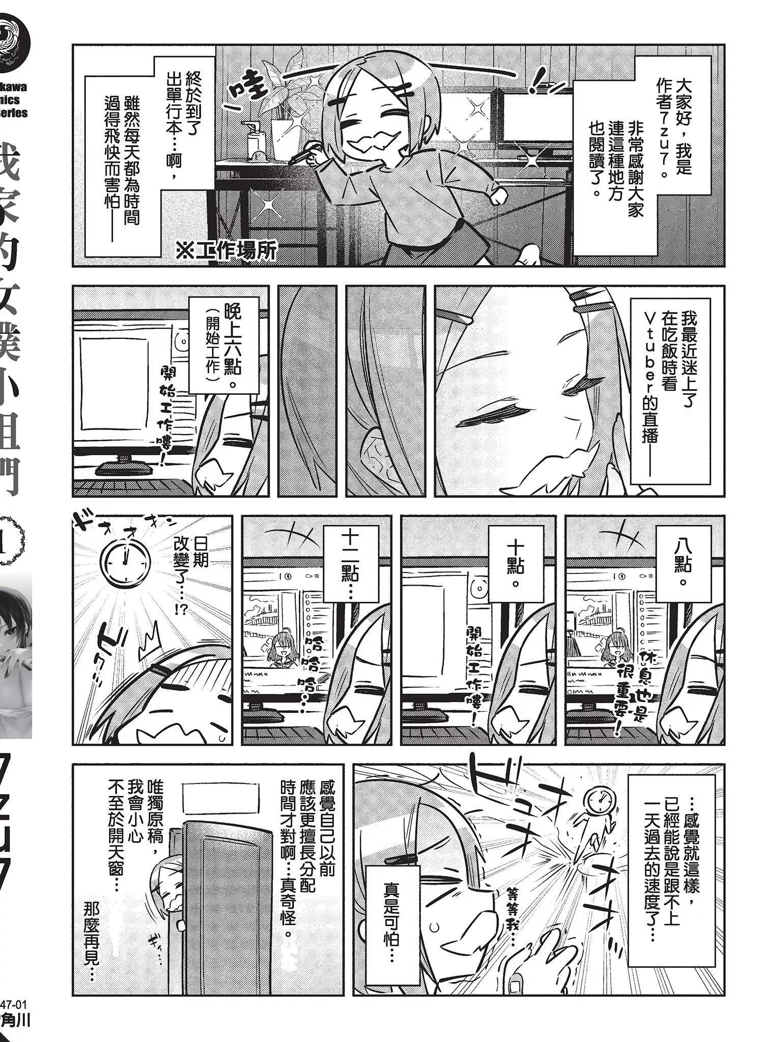 第01卷175