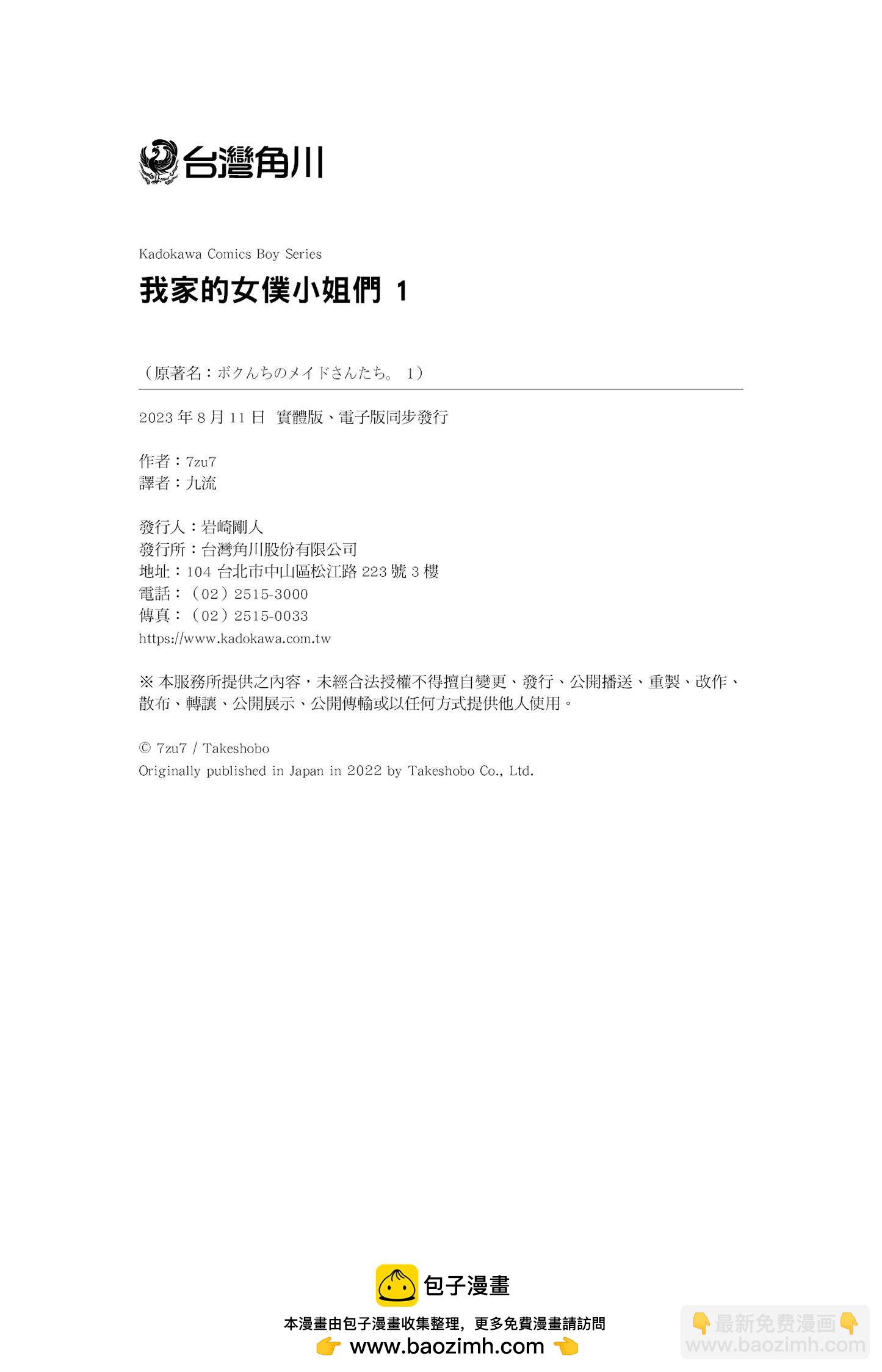 第01卷177