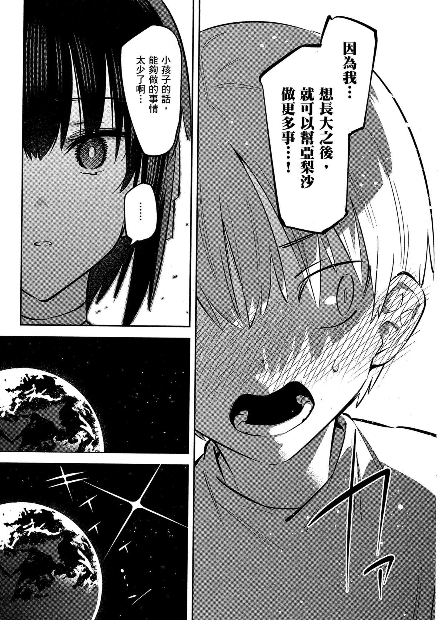 第01卷20
