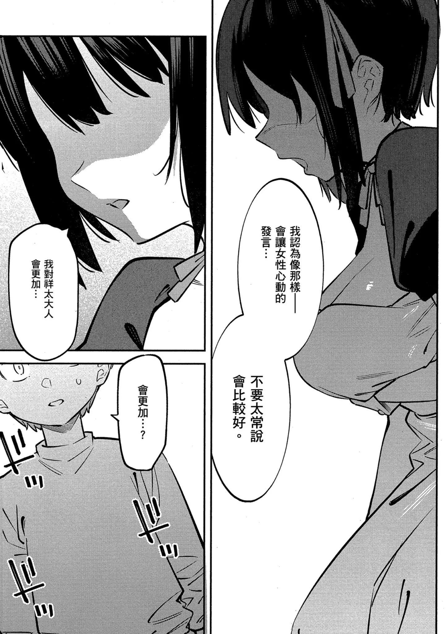 第01卷22