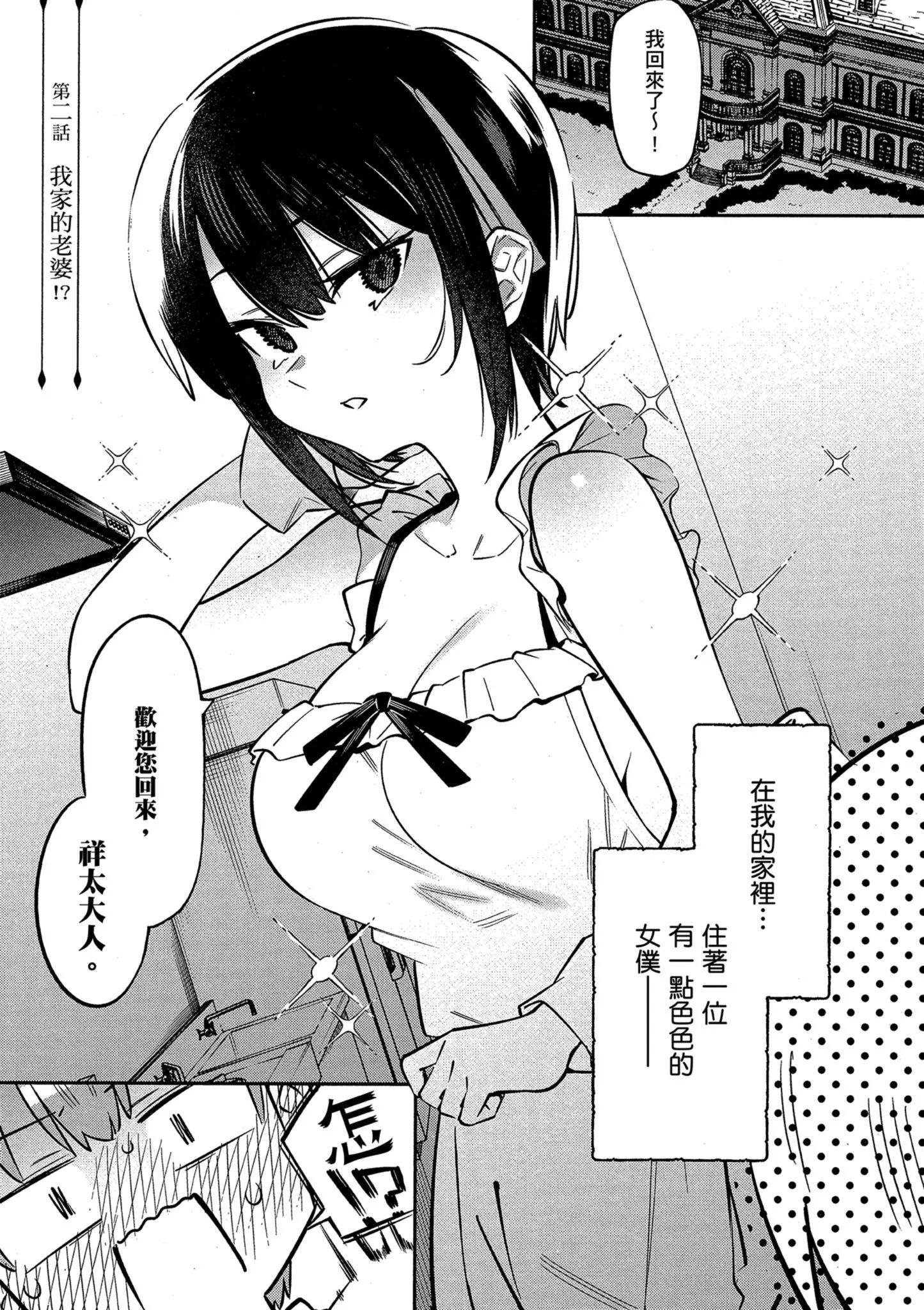 第01卷28