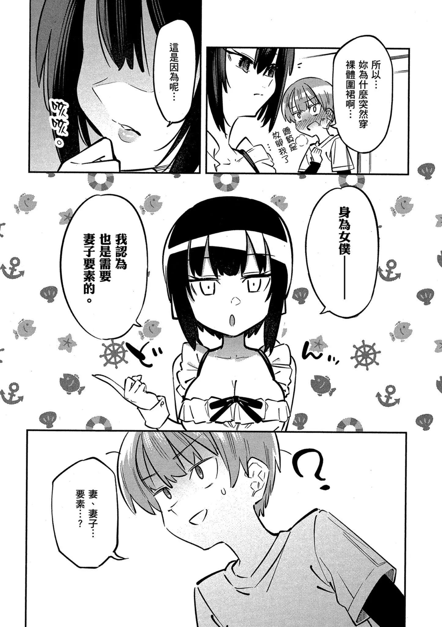 第01卷32