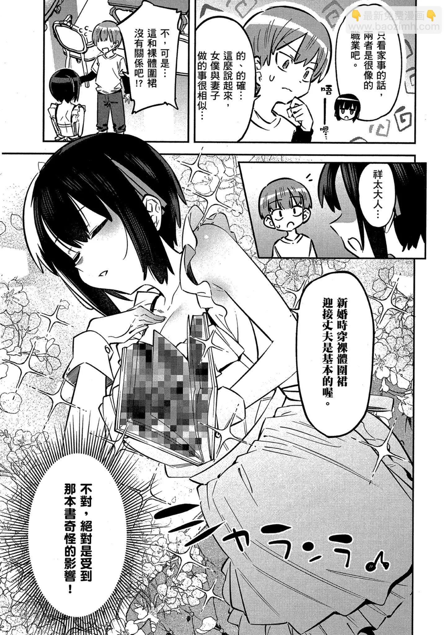 第01卷34