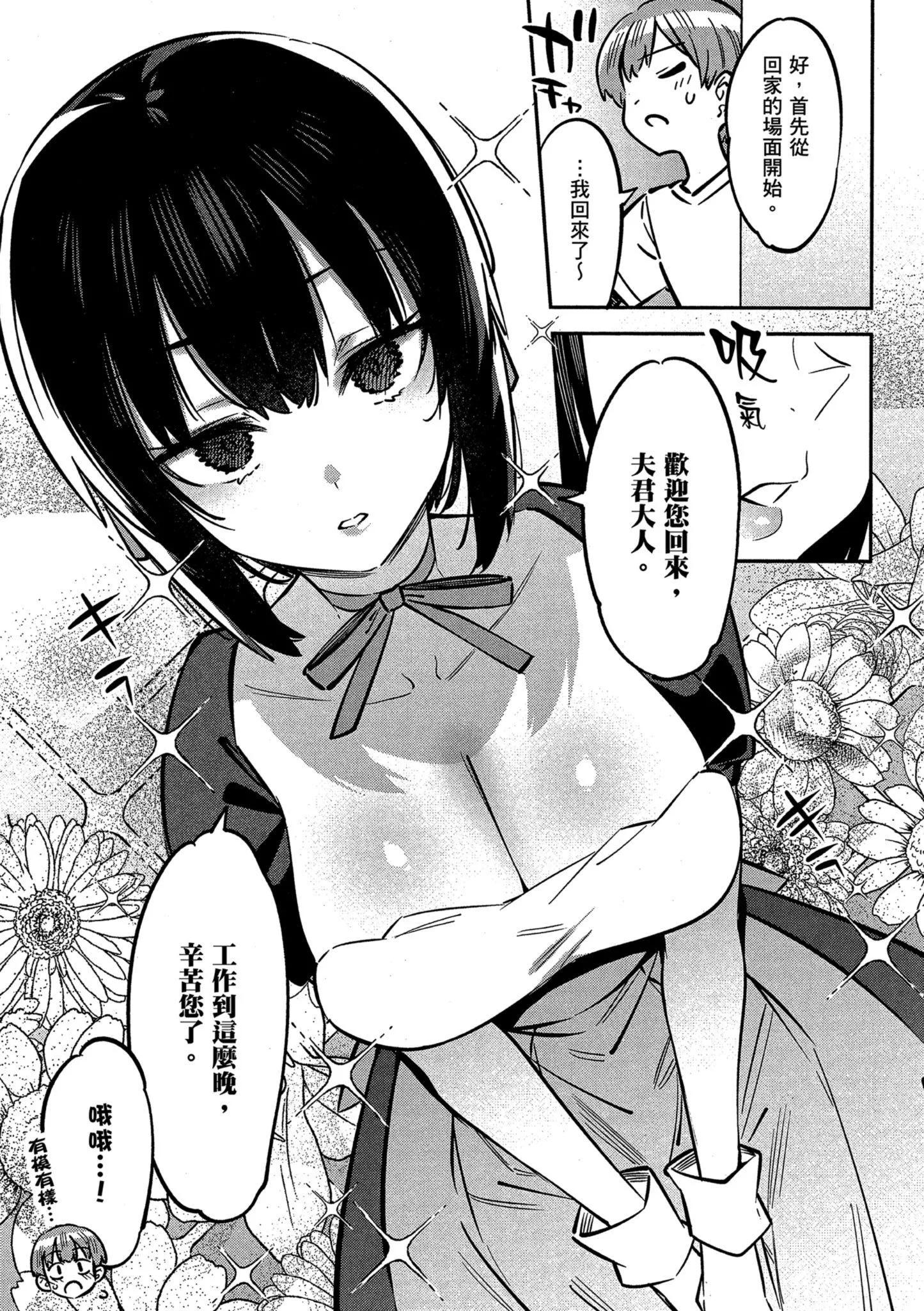 第01卷36