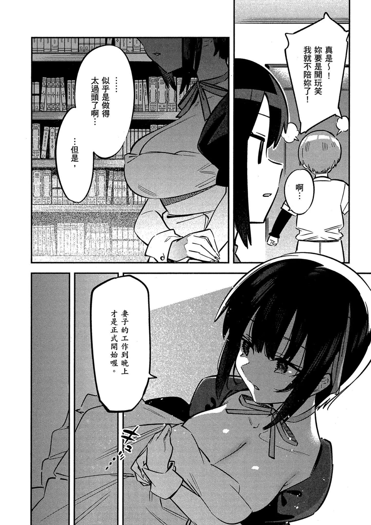 第01卷39