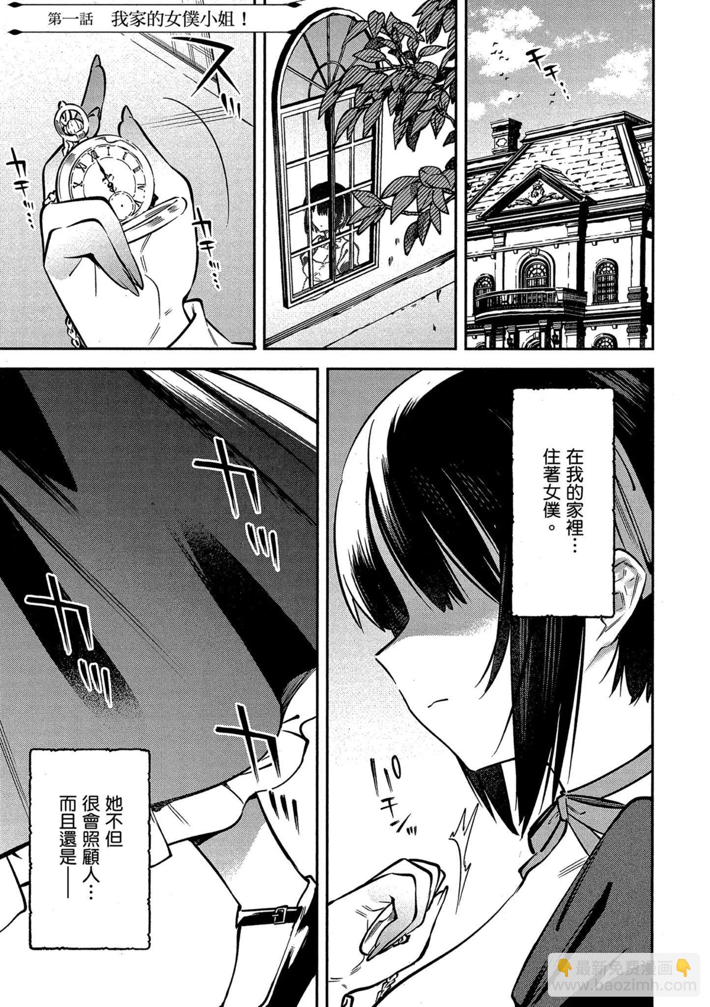 第01卷4