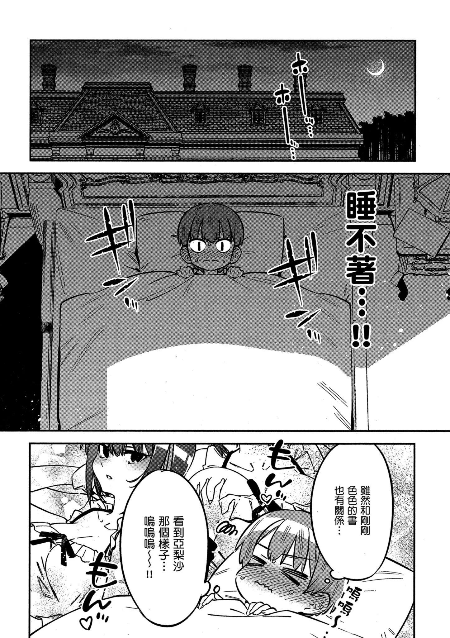 第01卷40