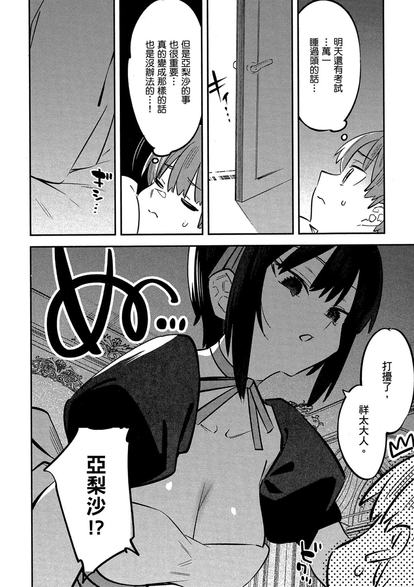 第01卷41