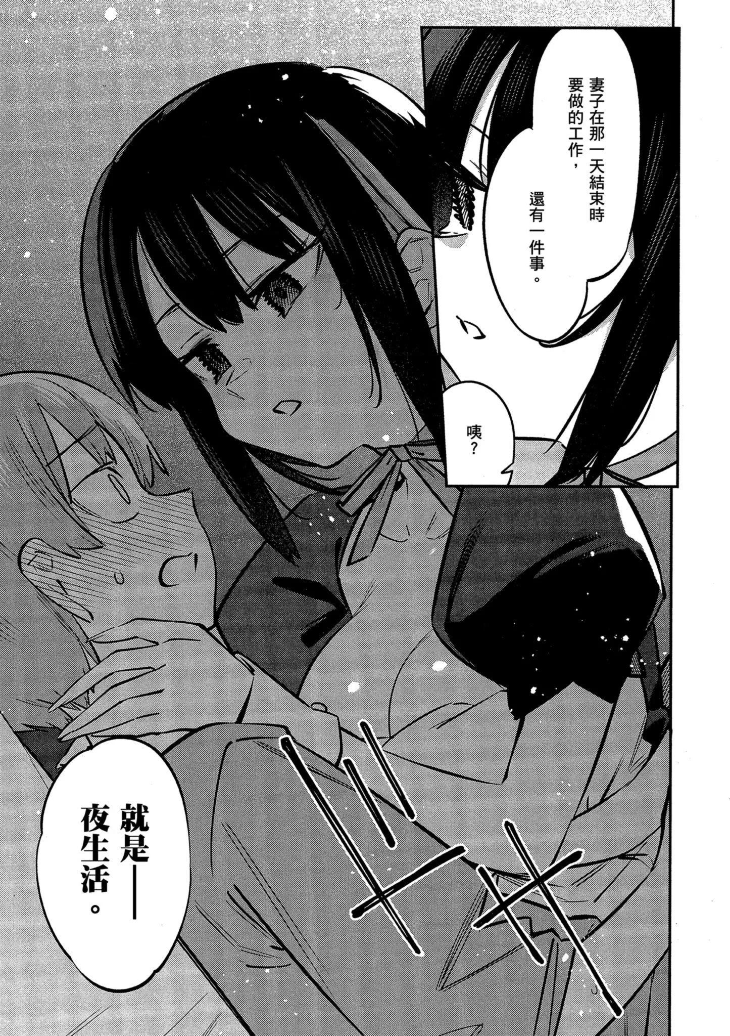 第01卷42