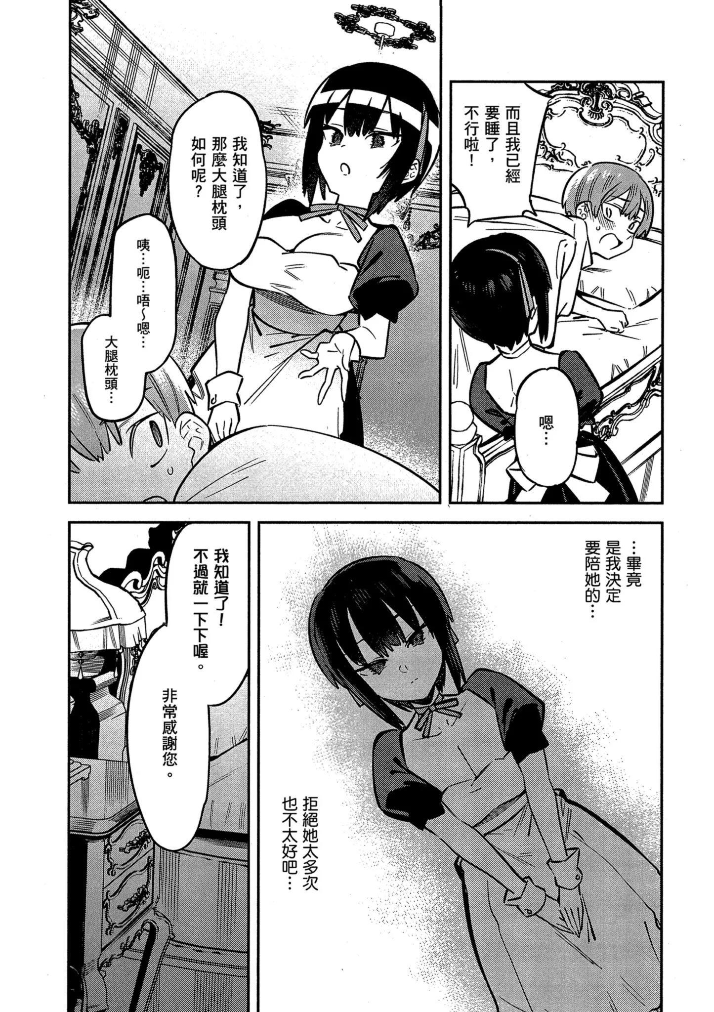 第01卷44
