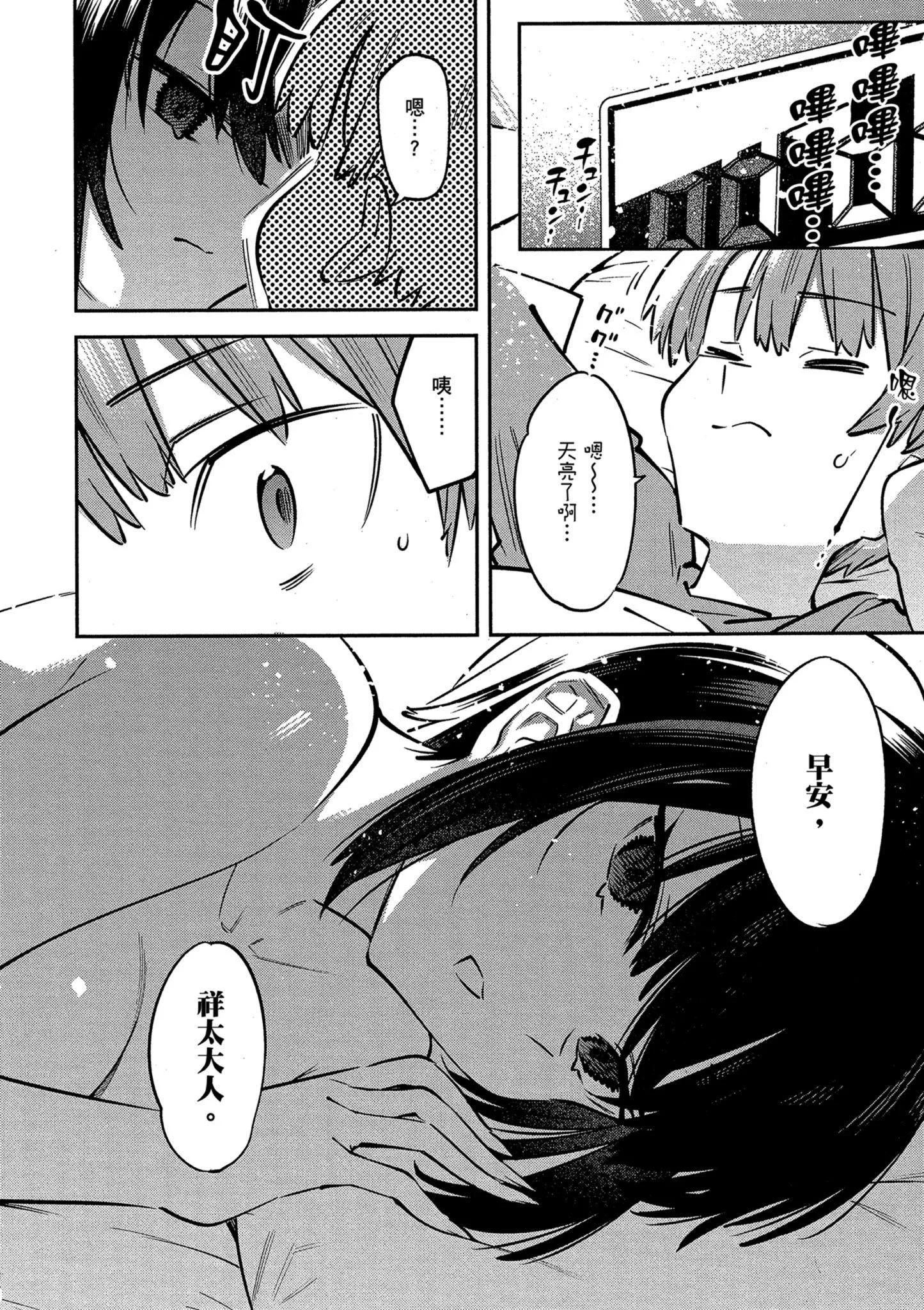 第01卷5