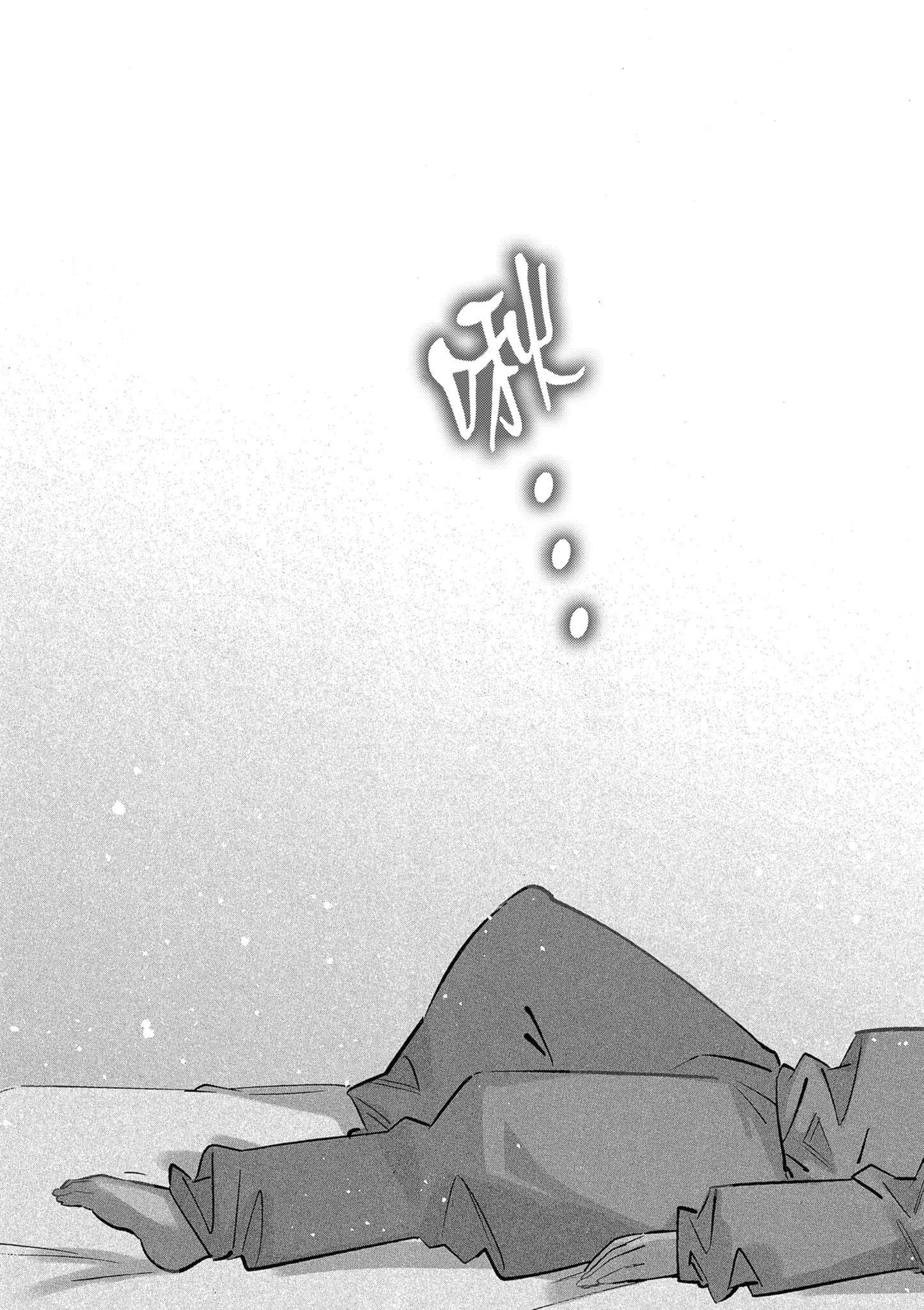 第01卷52