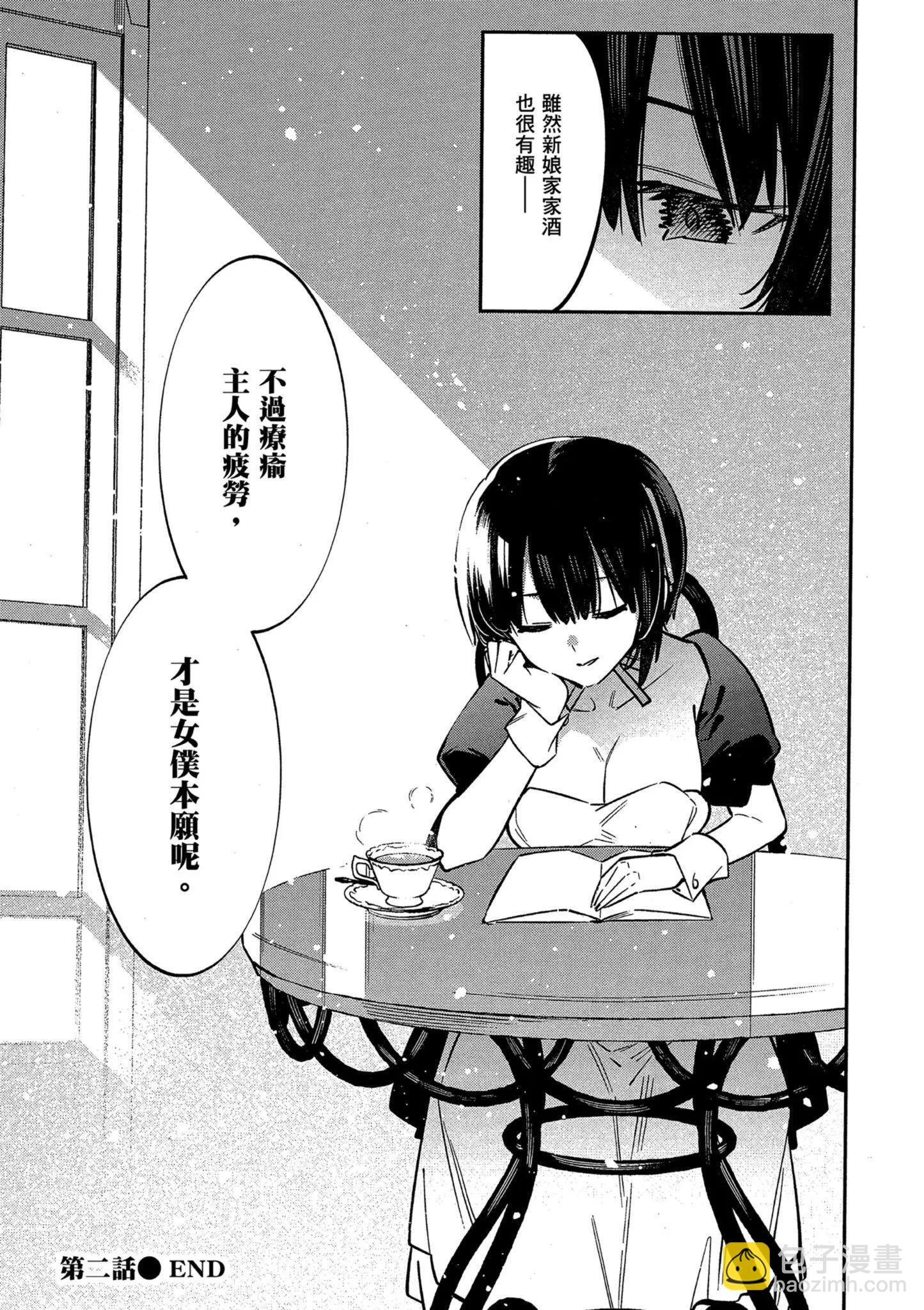 第01卷54