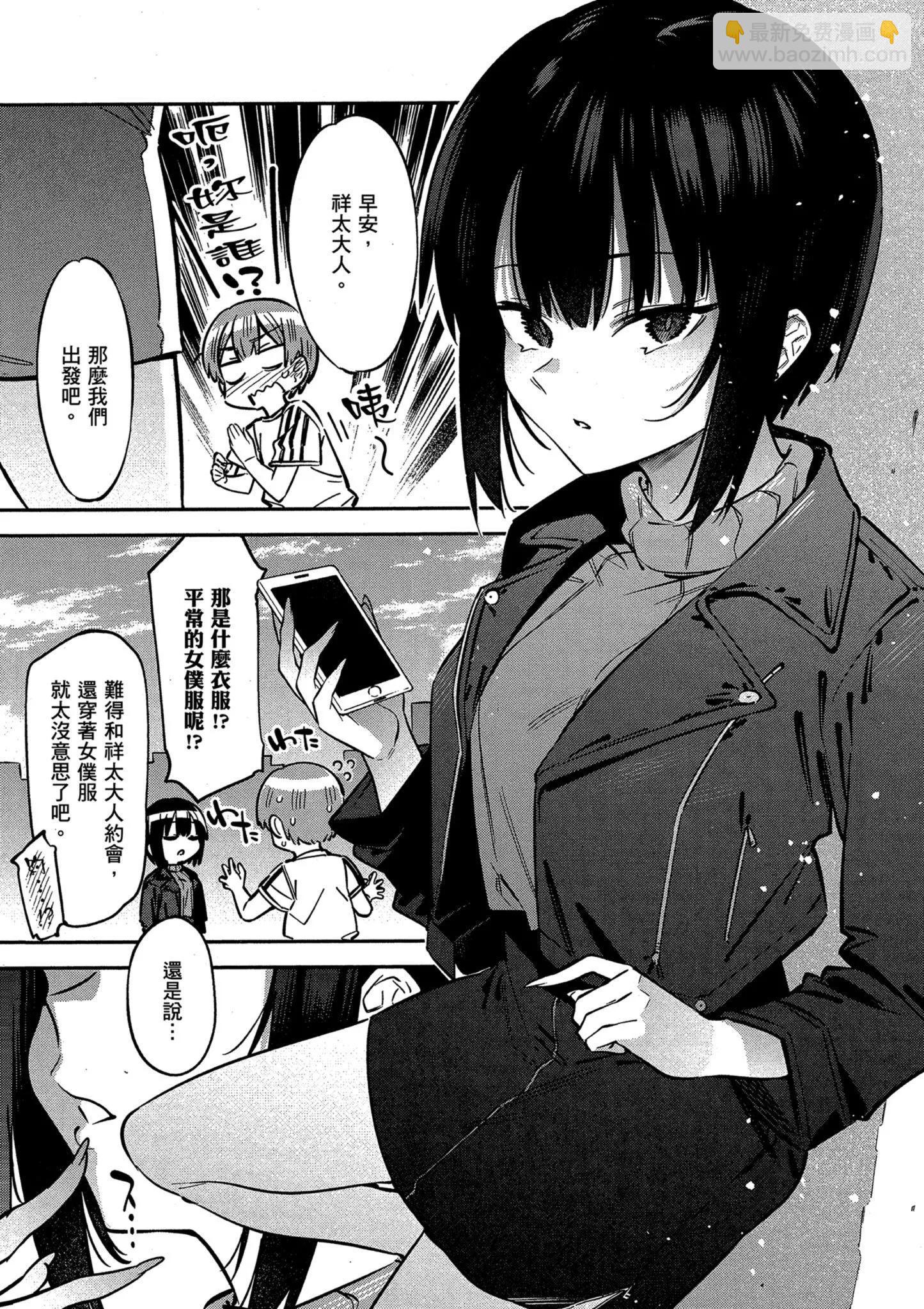 第01卷58