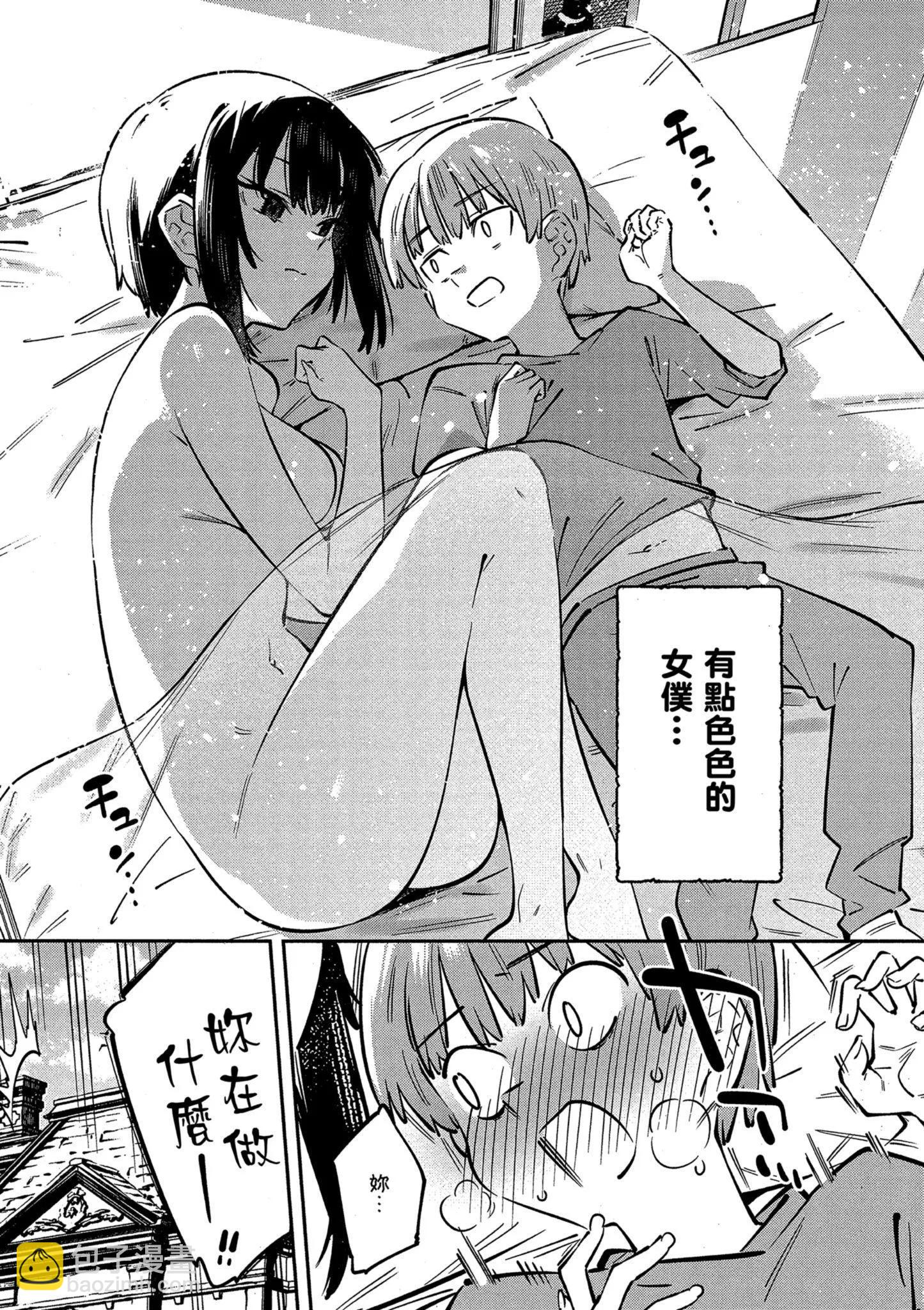 第01卷6
