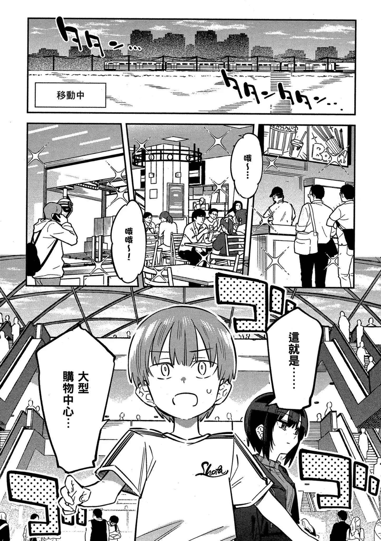 第01卷60
