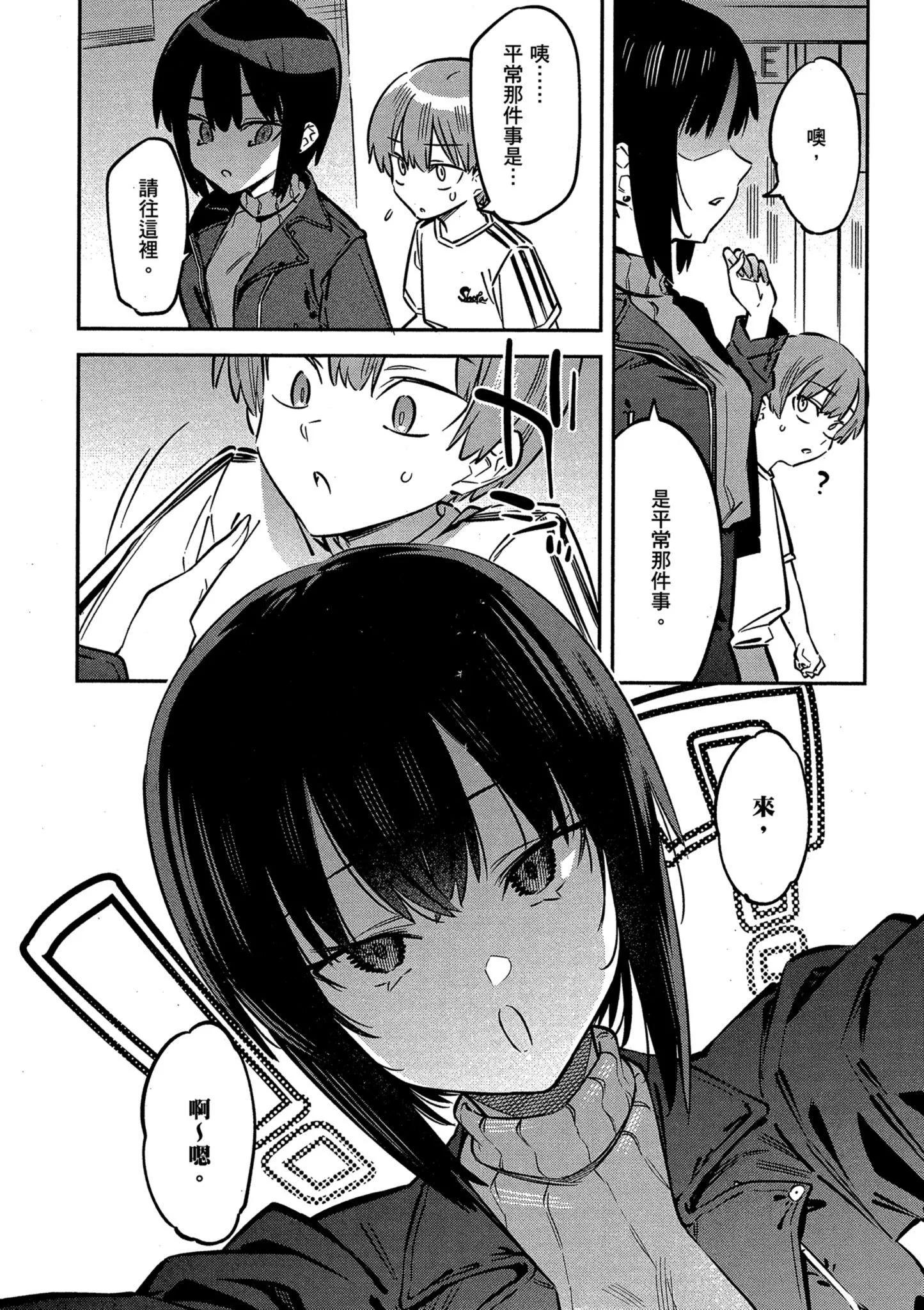 第01卷63