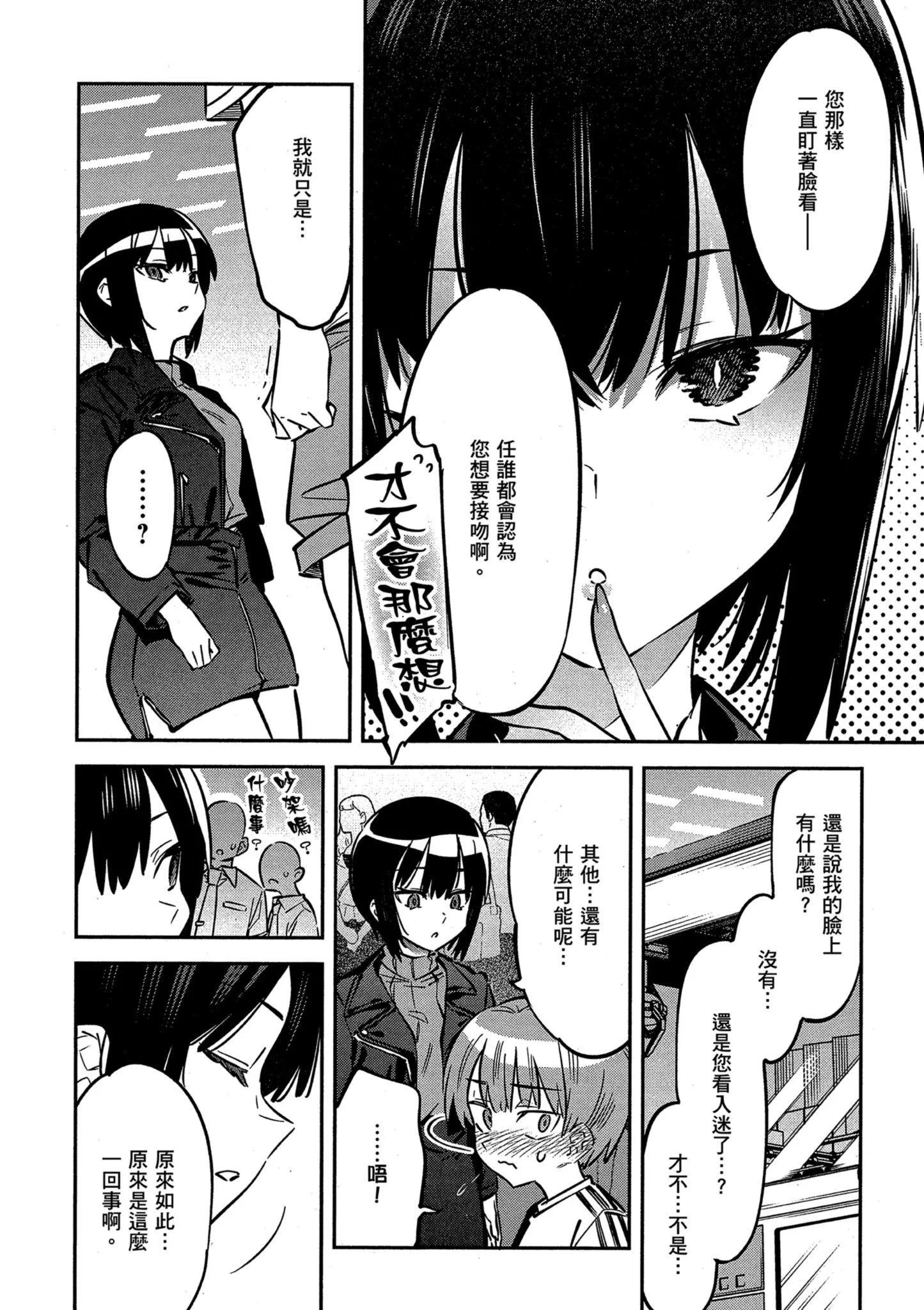 第01卷65