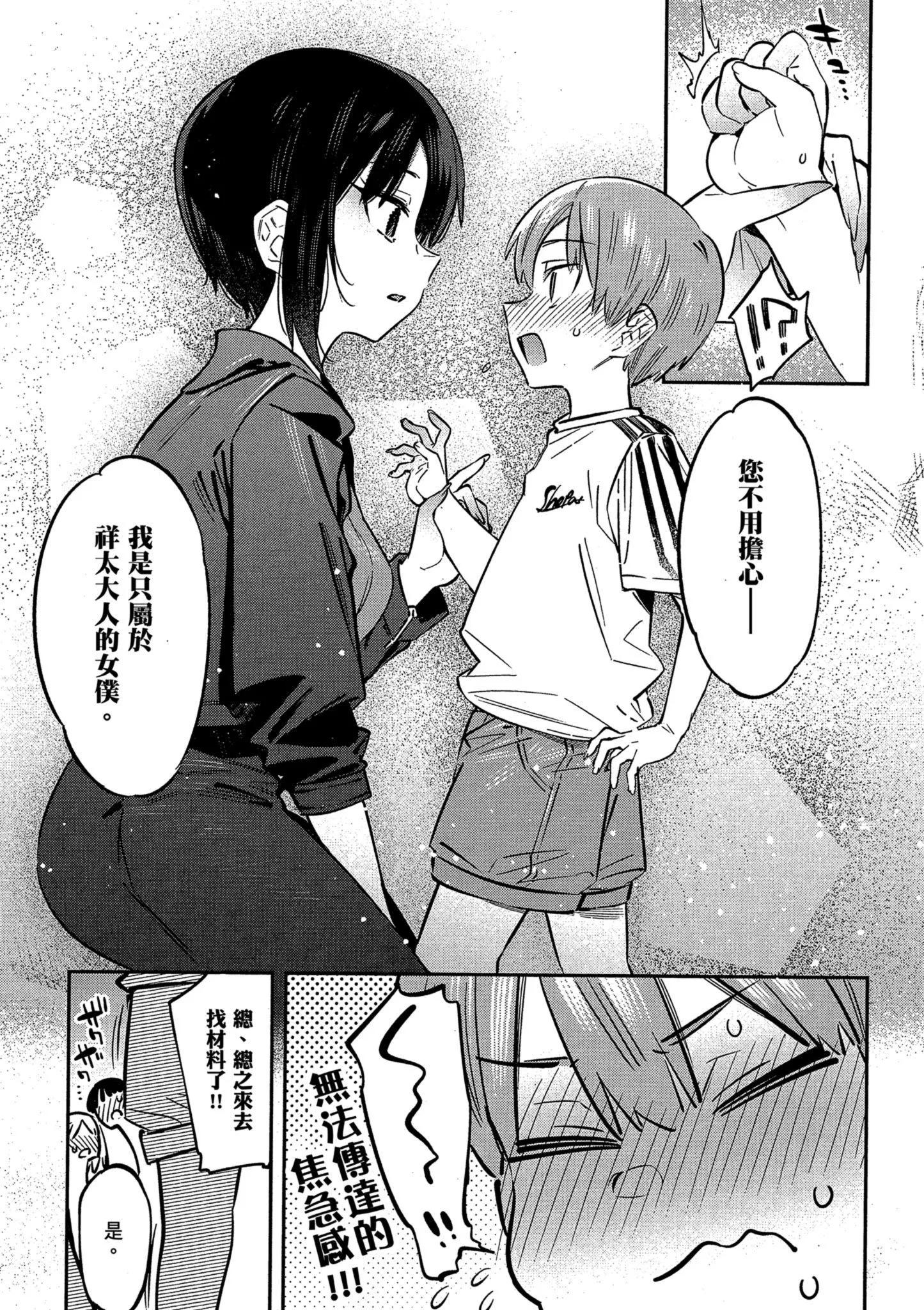 第01卷66