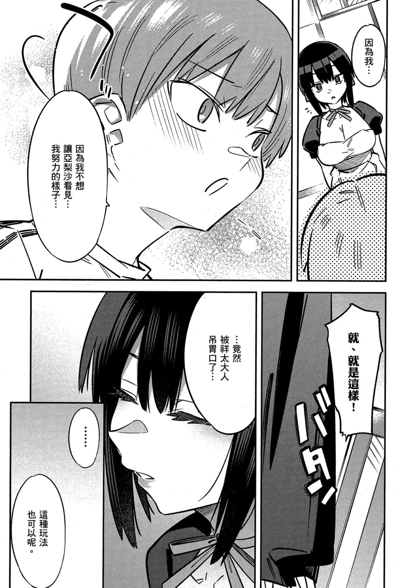 第01卷70